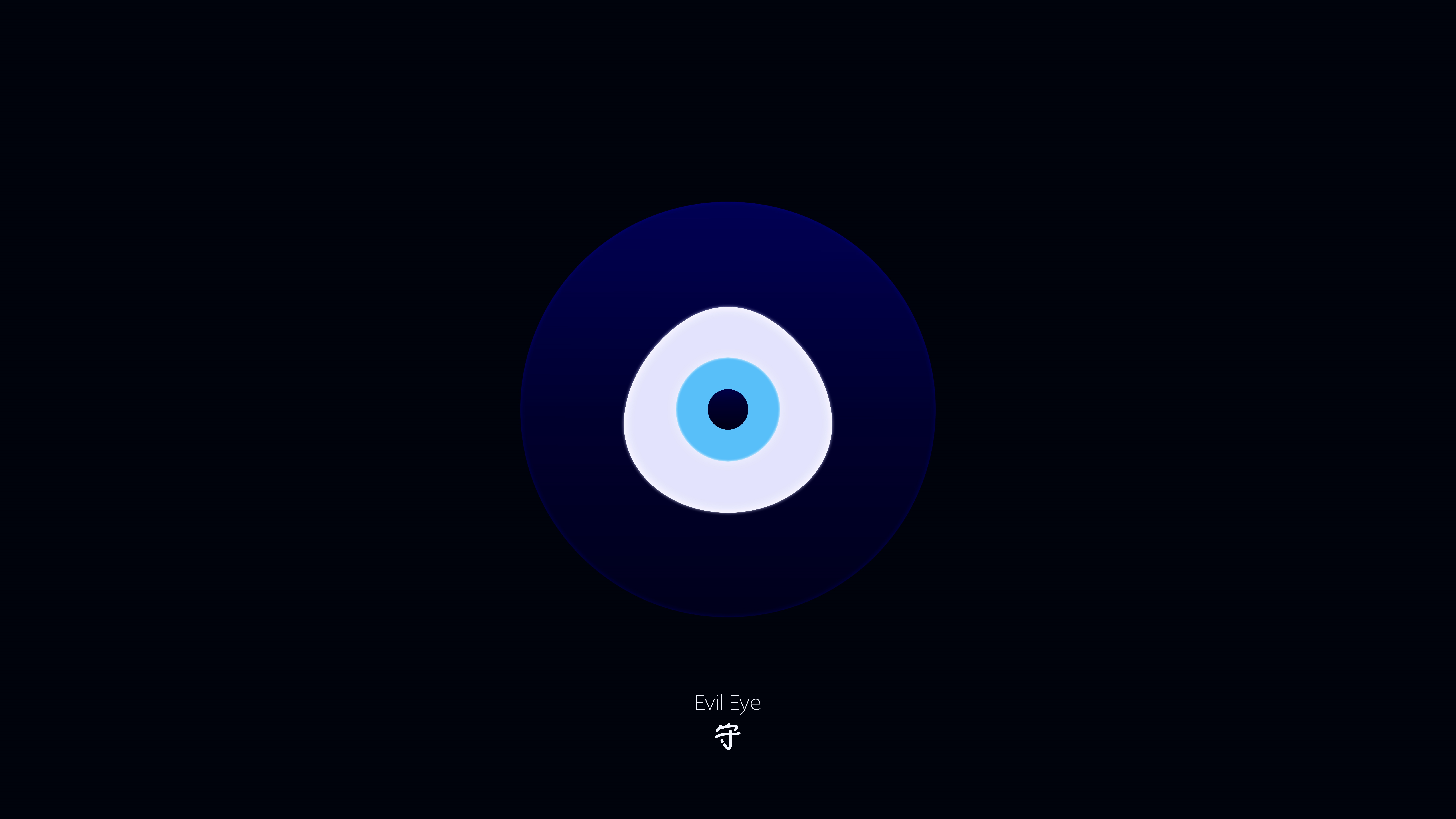 Evil Eye 4K HD Wallpaper