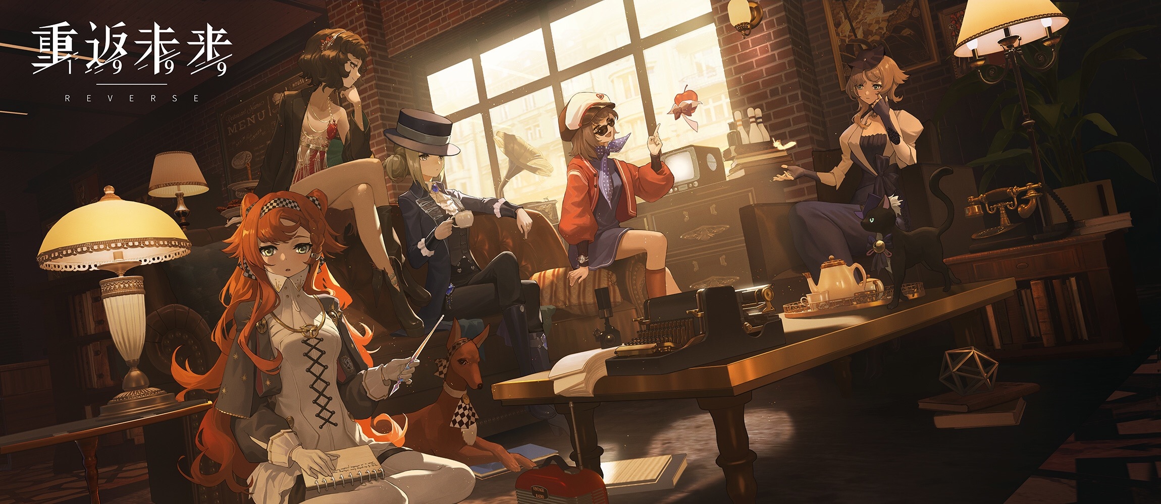 Reverse:1999 characters in a room HD Wallpaper