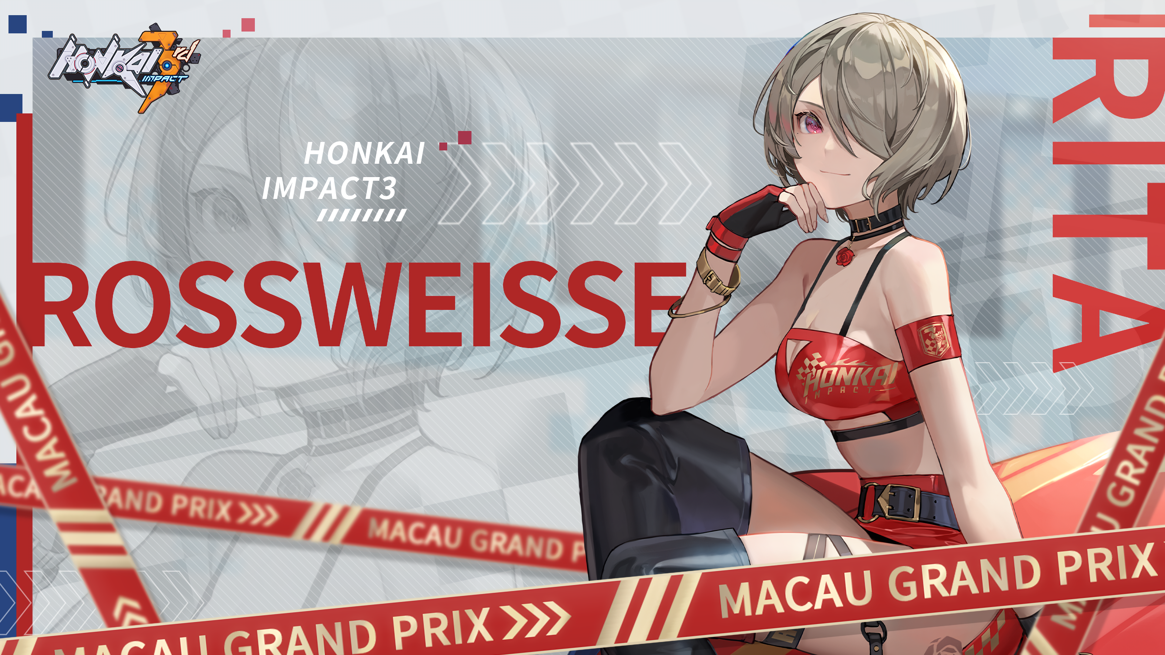 4K Rita Rossweisse Honkai Impact 3 Macau Grand Prix HD Wallpaper