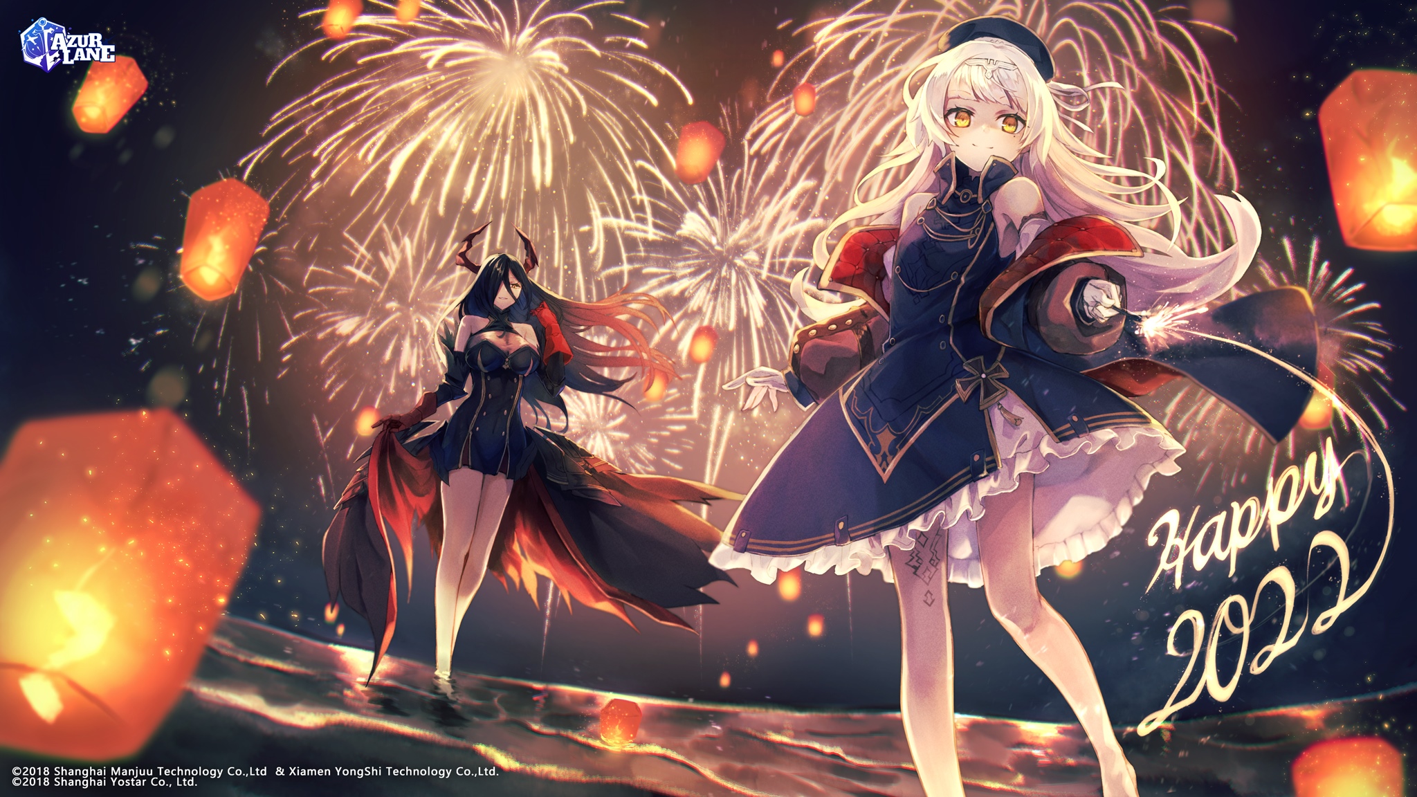 Azur Lane Happy New Year 2022 HD Wallpaper