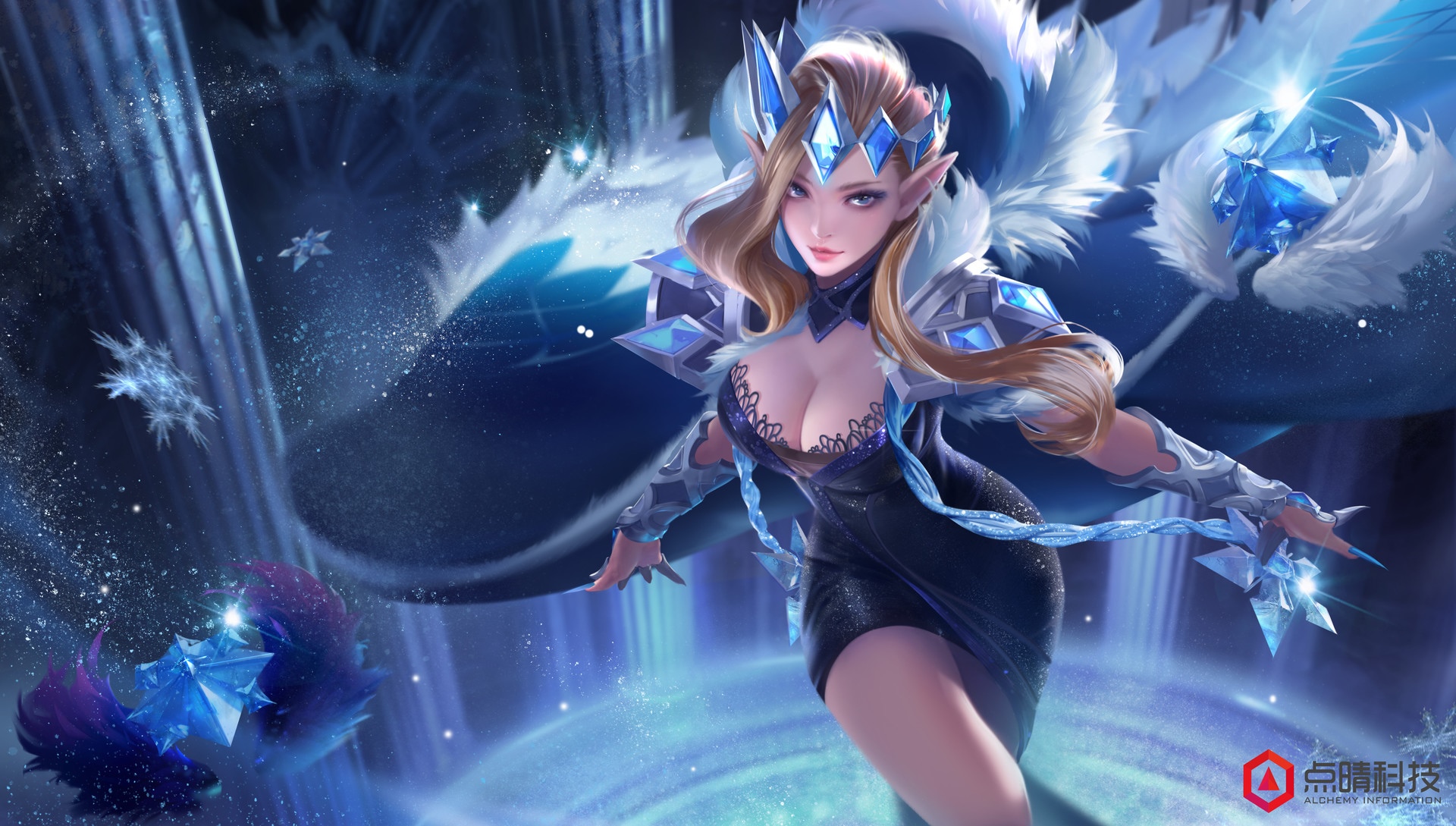 Fantasy ice queen with blue crystals and fur HD Wallpaper