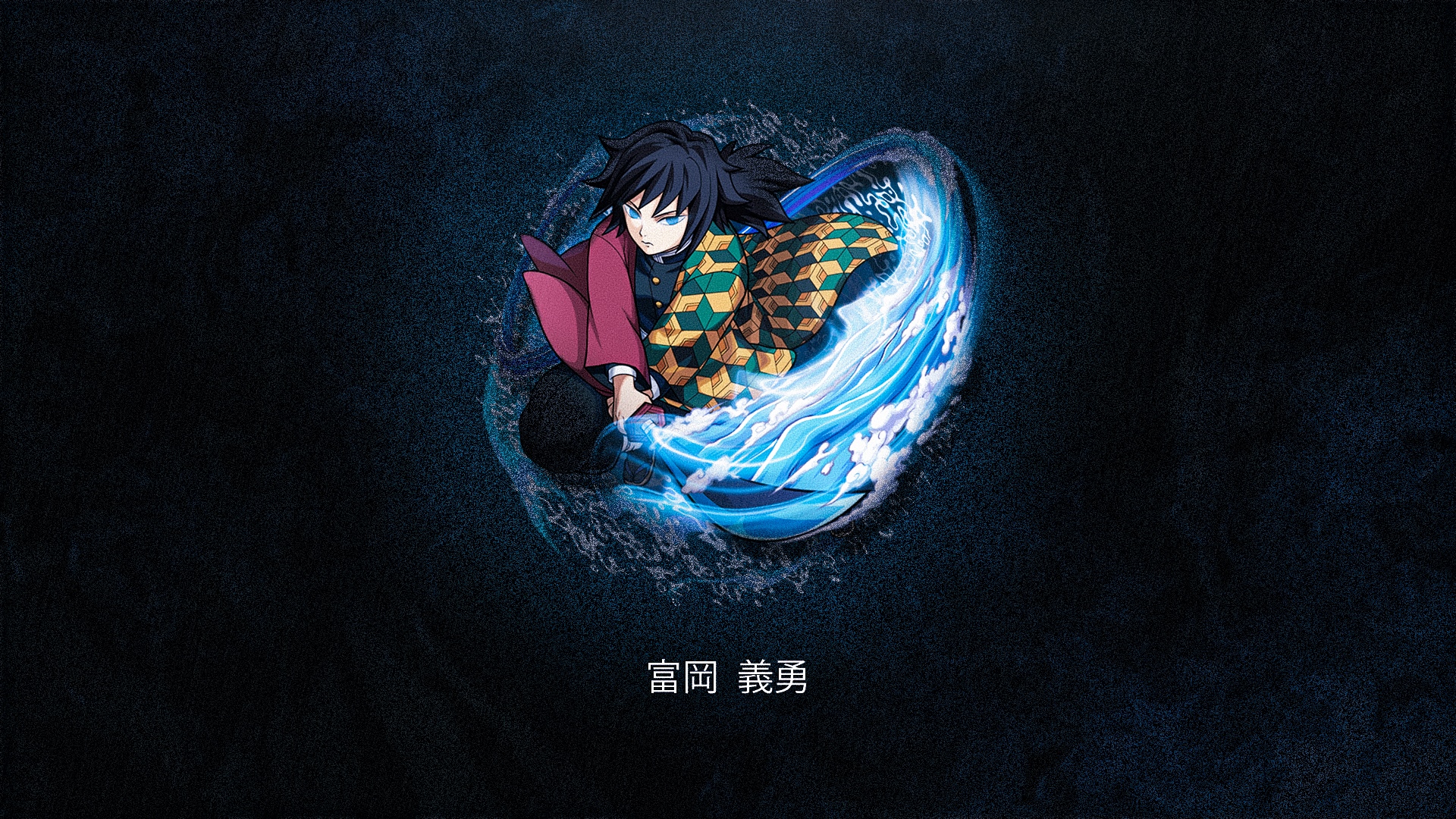 Giyu Tomioka from Kimetsu no Yaiba with water HD Wallpaper