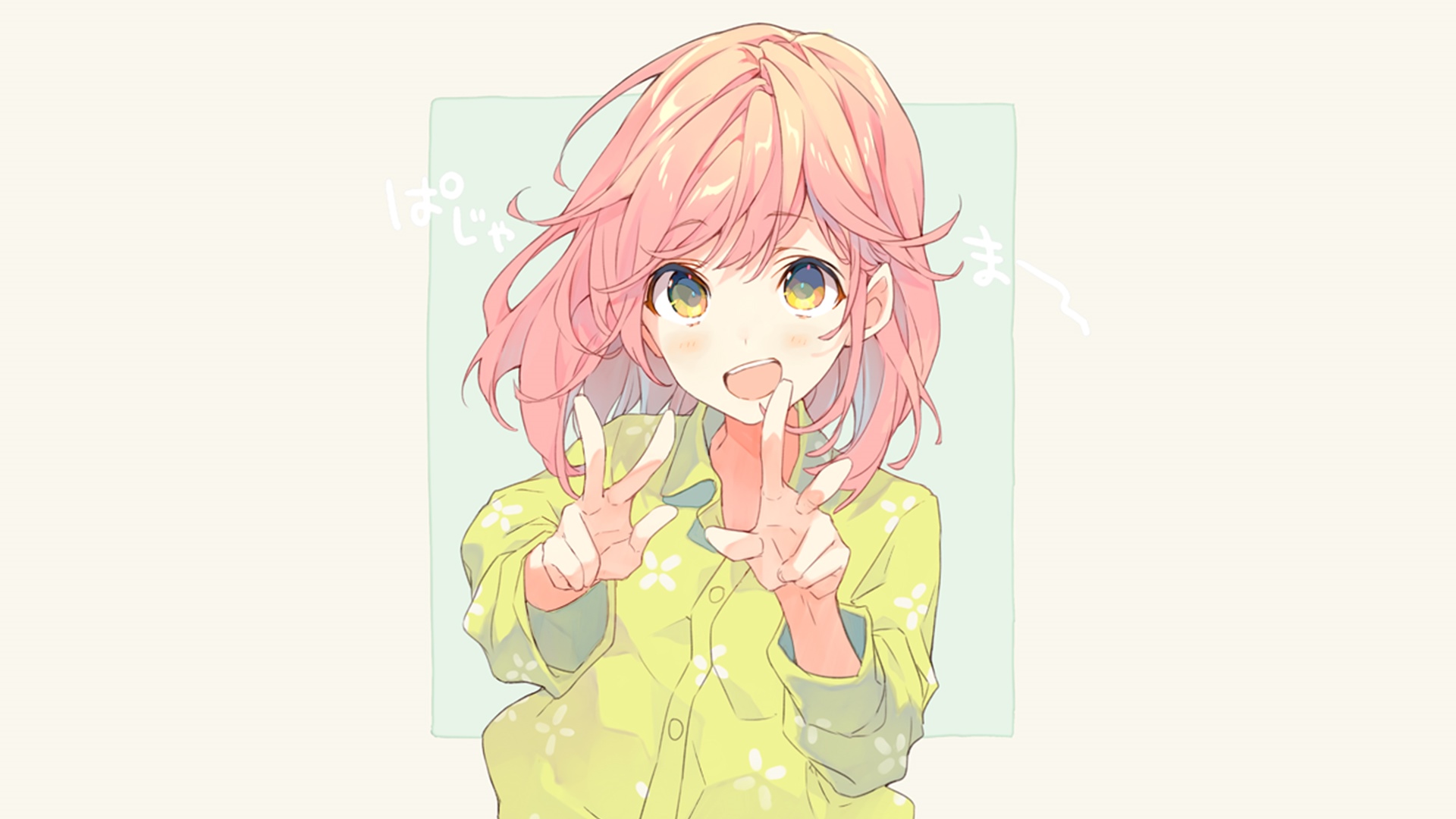 Reia with pink hair and yellow eyes HD Wallpaper