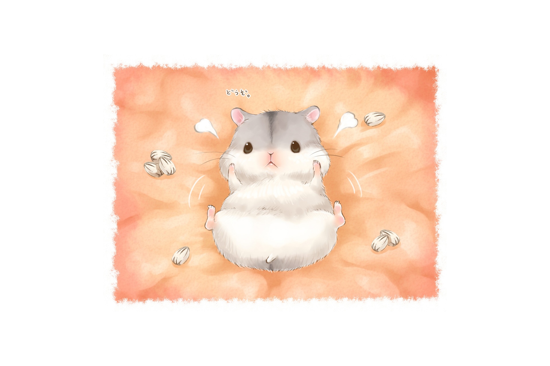Cute hamster lying on its back with seeds HD Wallpaper