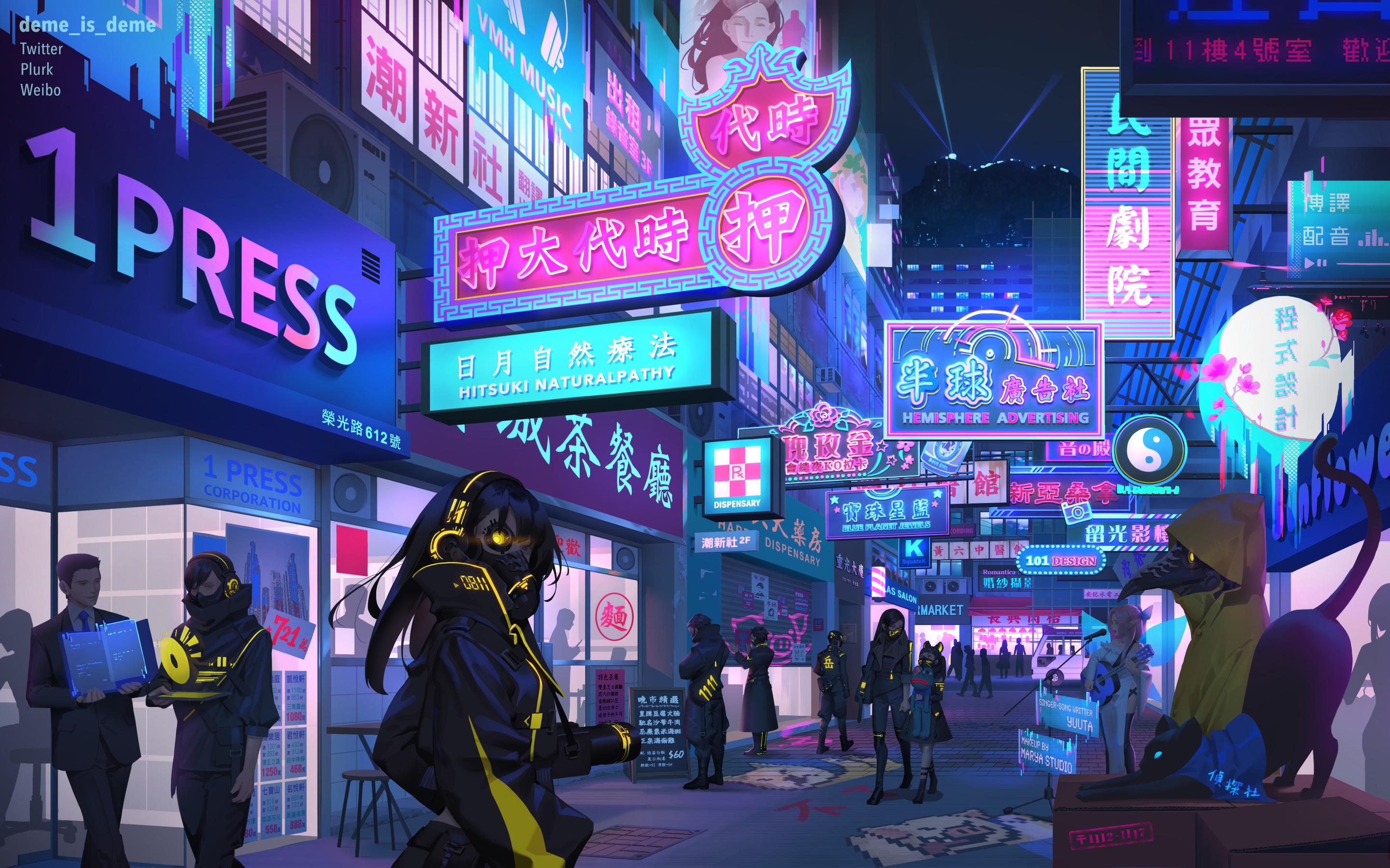 Cyberpunk Street Scene with Neon Signs HD Wallpaper