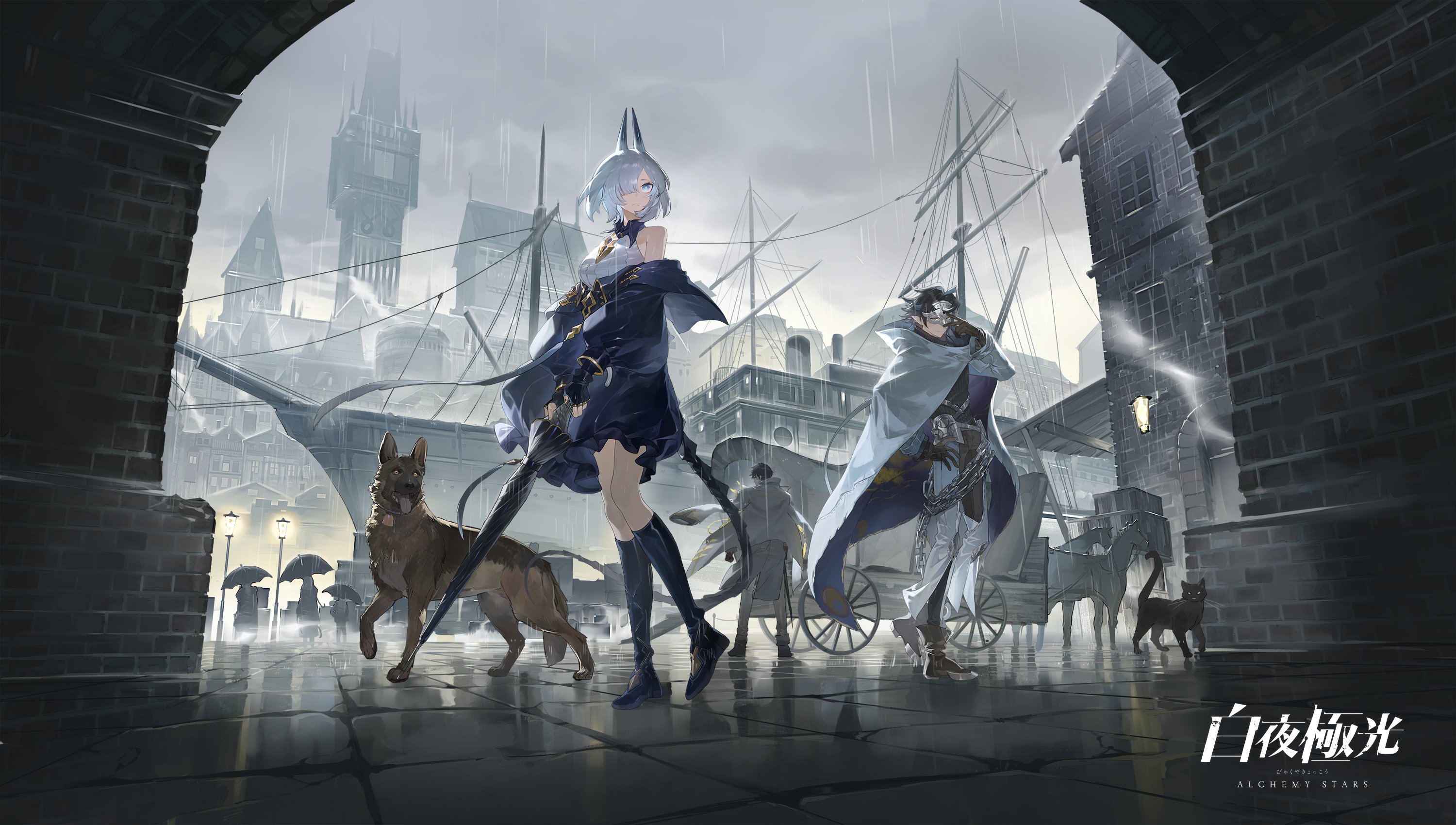 Alchemy Stars characters in a rainy port city HD Wallpaper