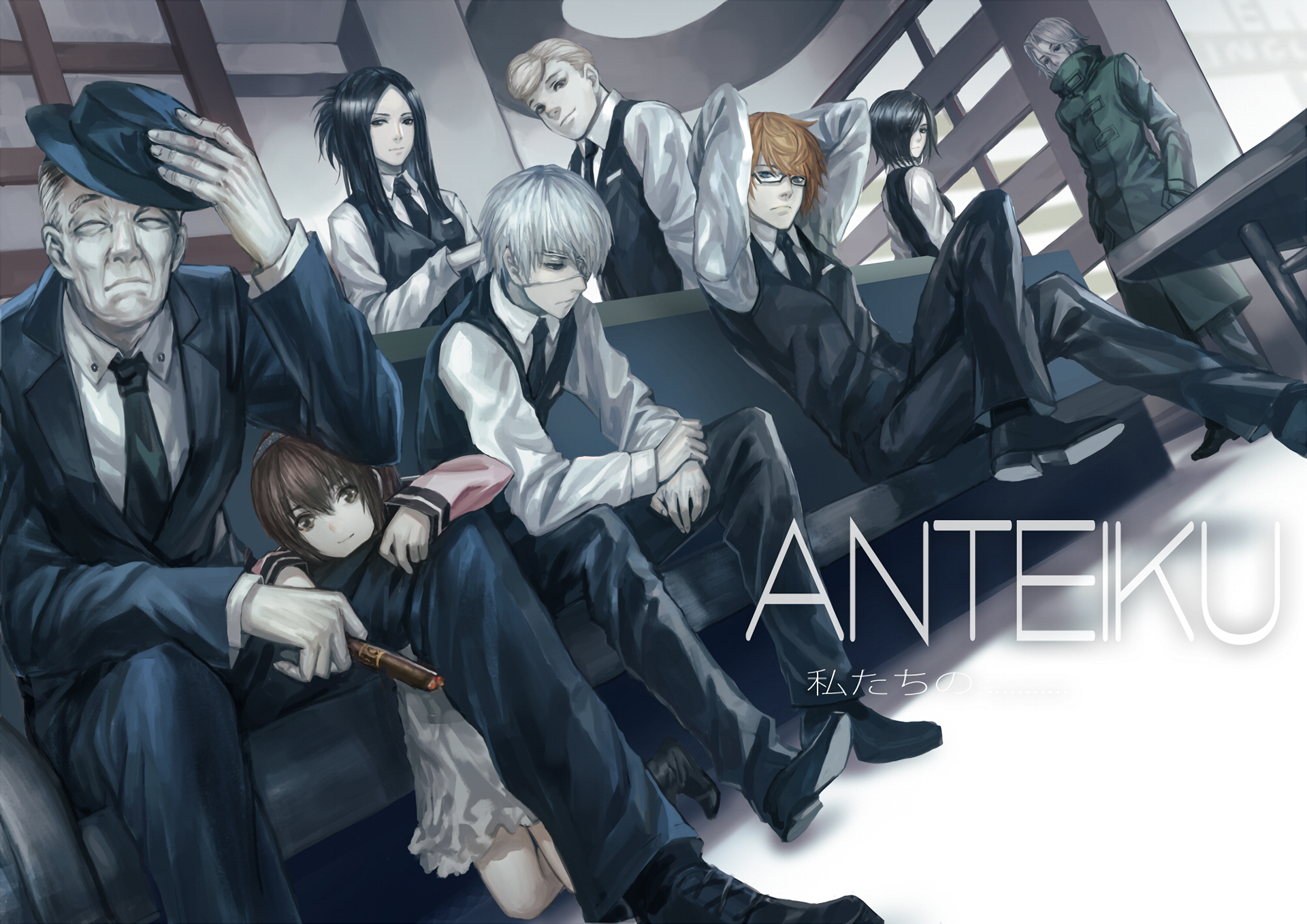 Anteiku Staff from Tokyo Ghoul HD Wallpaper