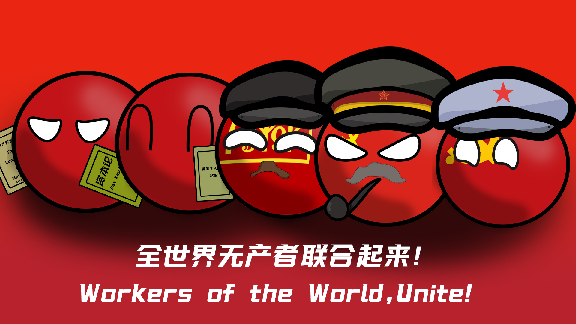 Communist leaders unite for workers of the world HD Wallpaper