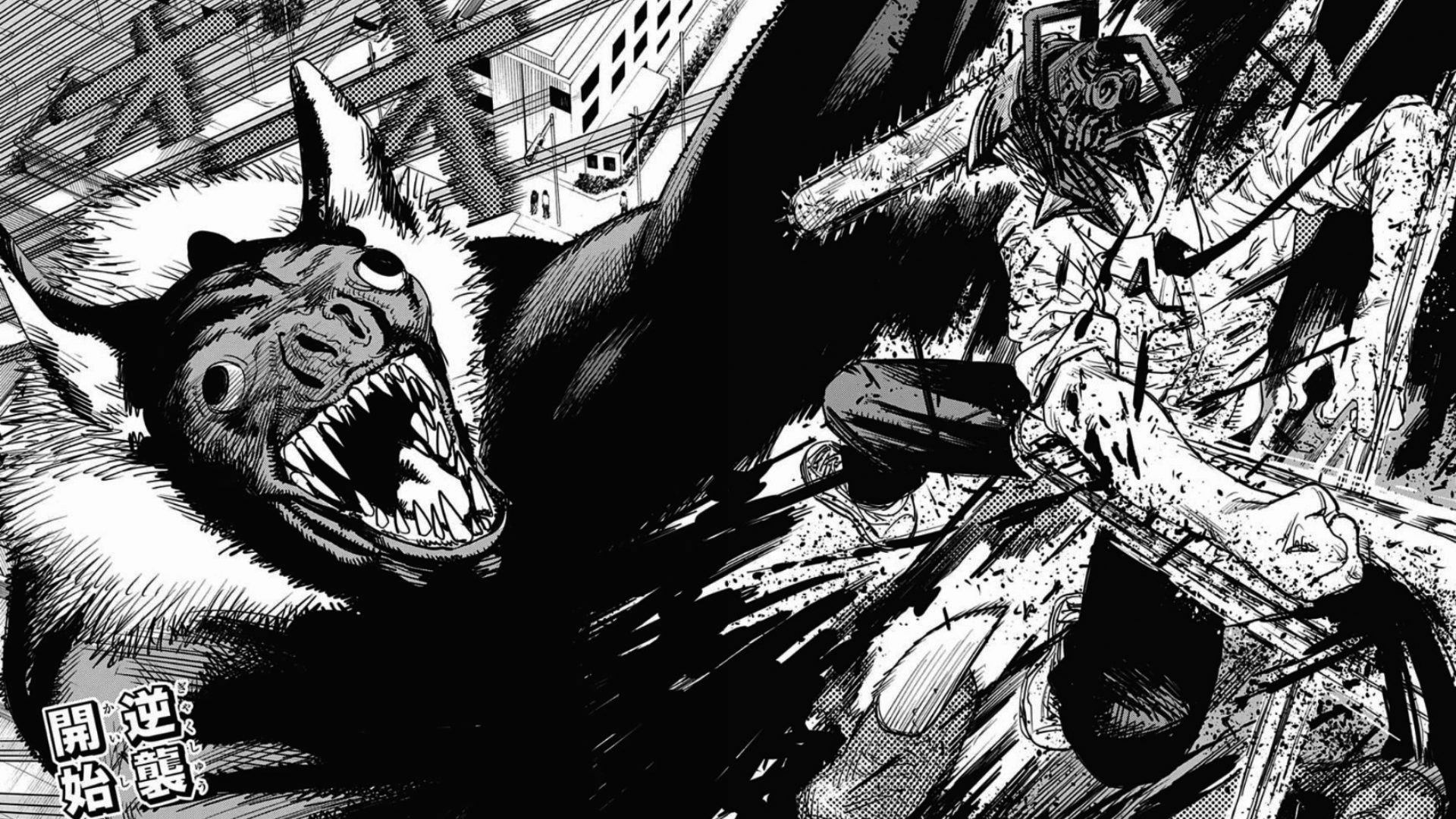 Chainsaw Man: Denji fights the Bat Devil HD Wallpaper