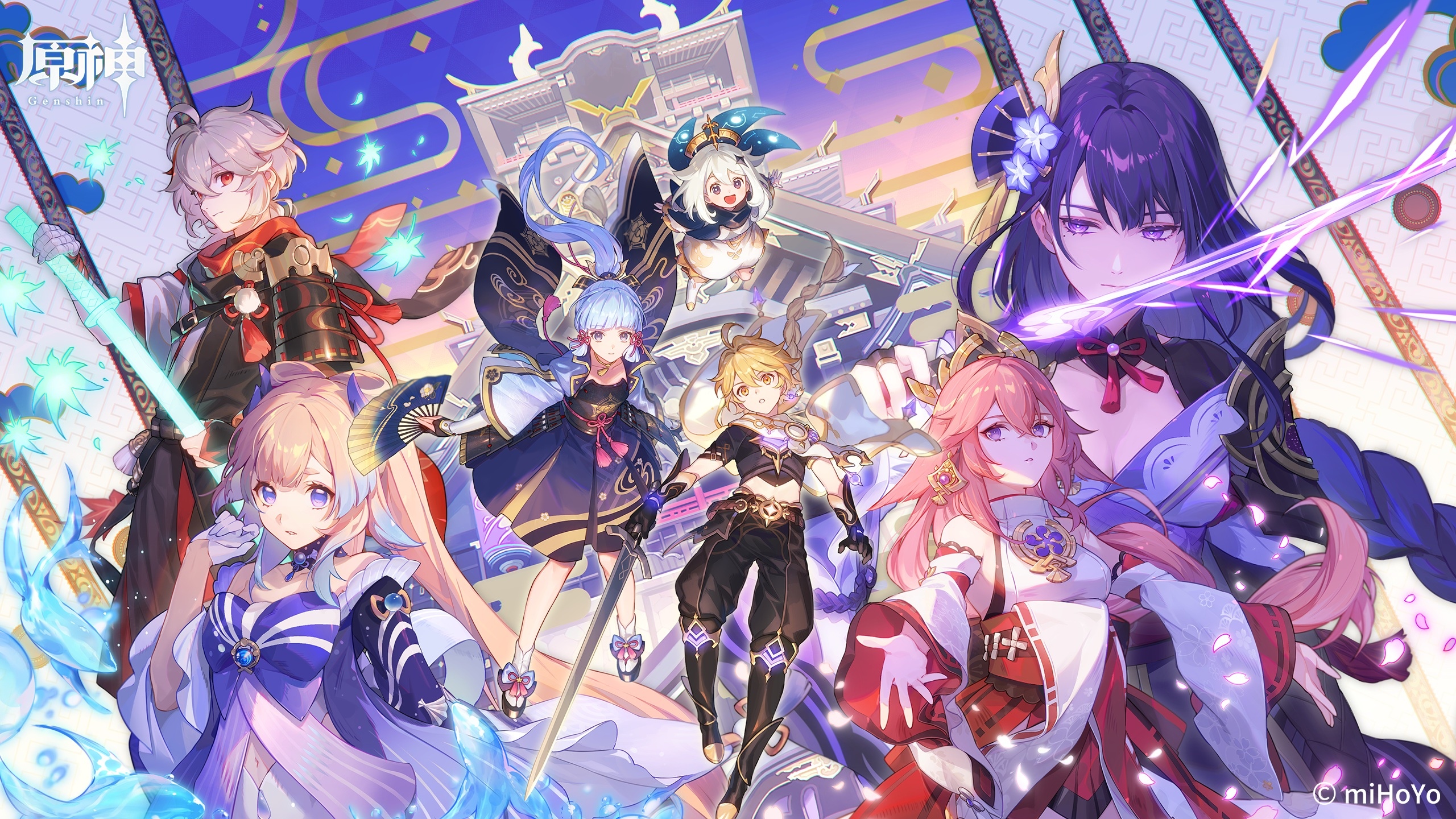 Genshin Impact characters: Raiden Shogun, Yae Miko, Ayaka, Kazuha, Kokomi, Aether, Paimon HD Wallpaper