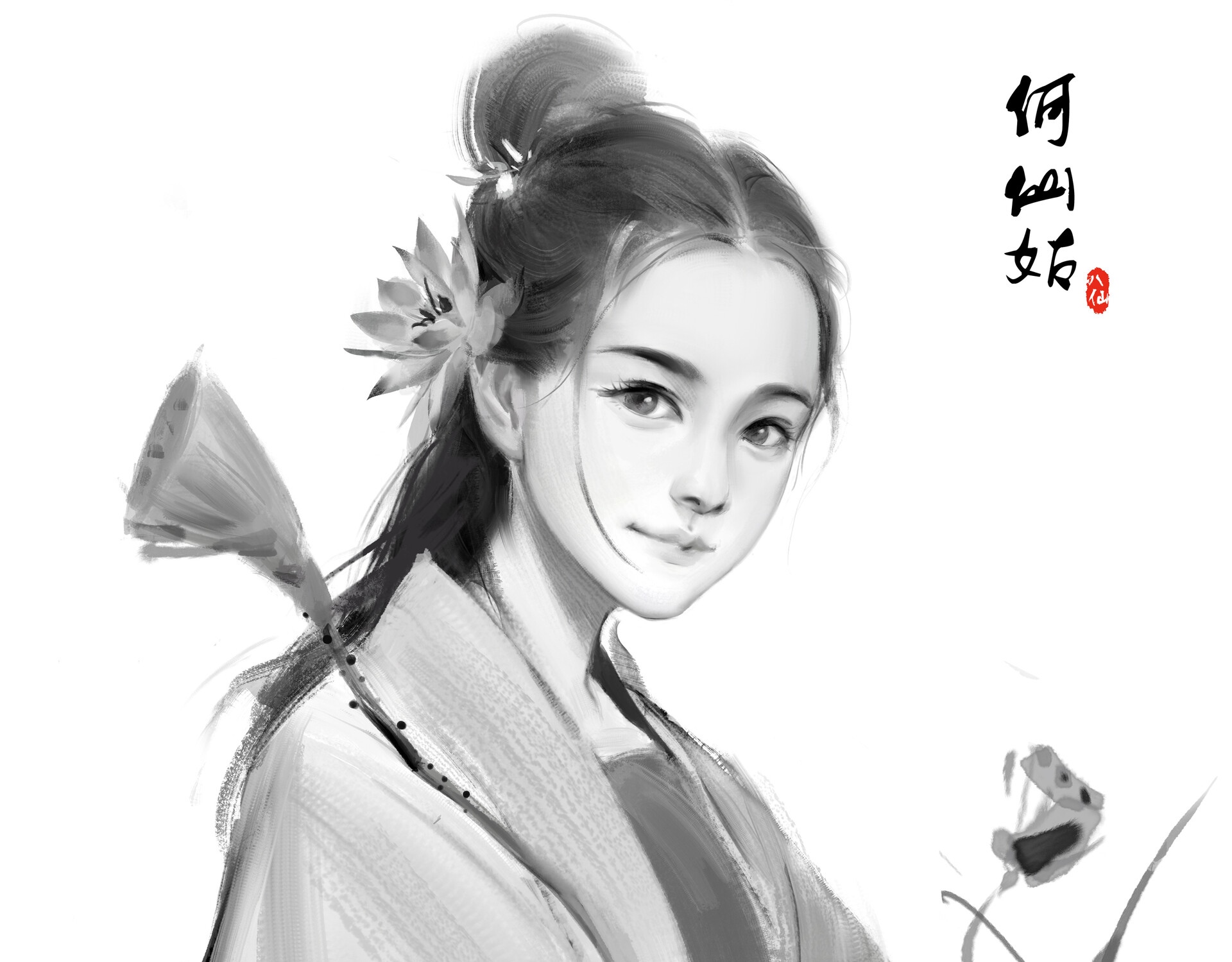 Yawei Cao fantasy girl with lotus flower HD Wallpaper