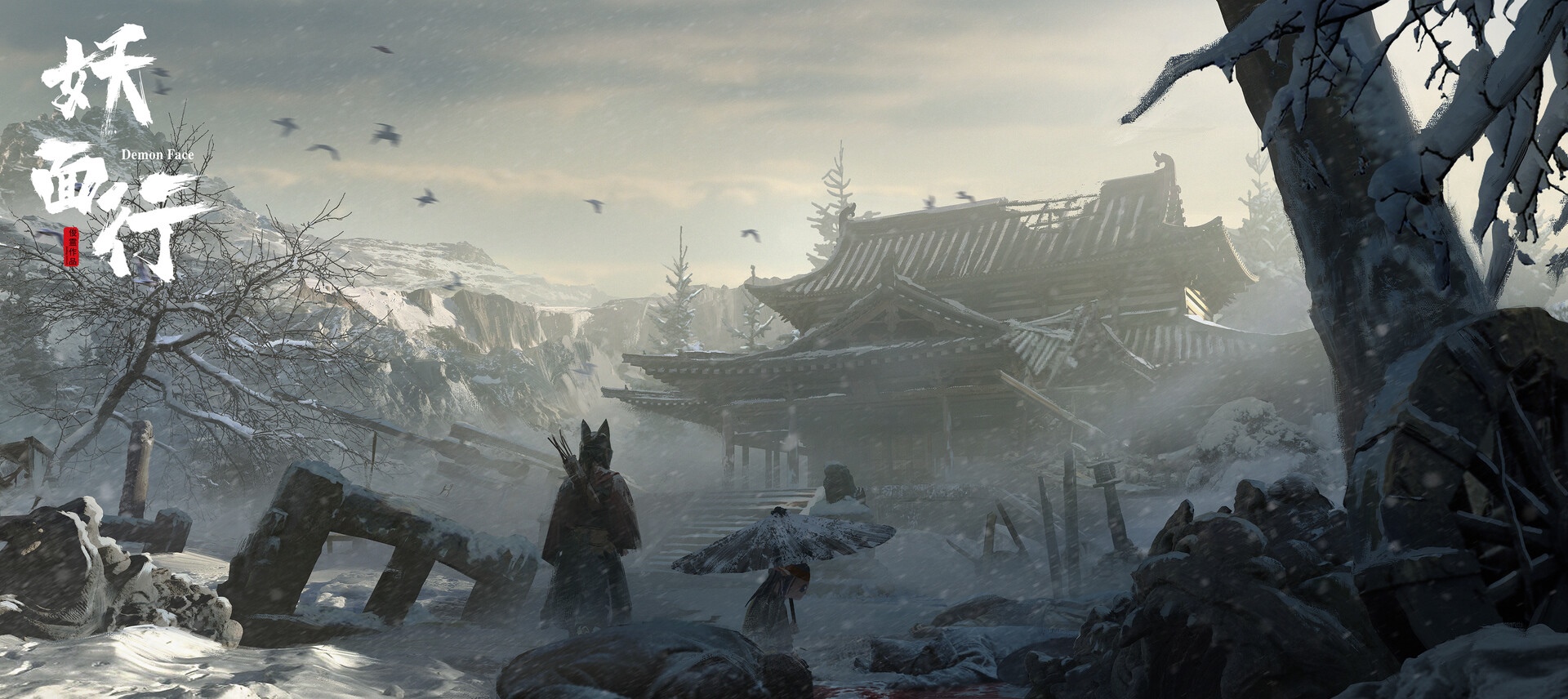 Demon Face: Winter Scene with Ruined Asian Architecture HD Wallpaper