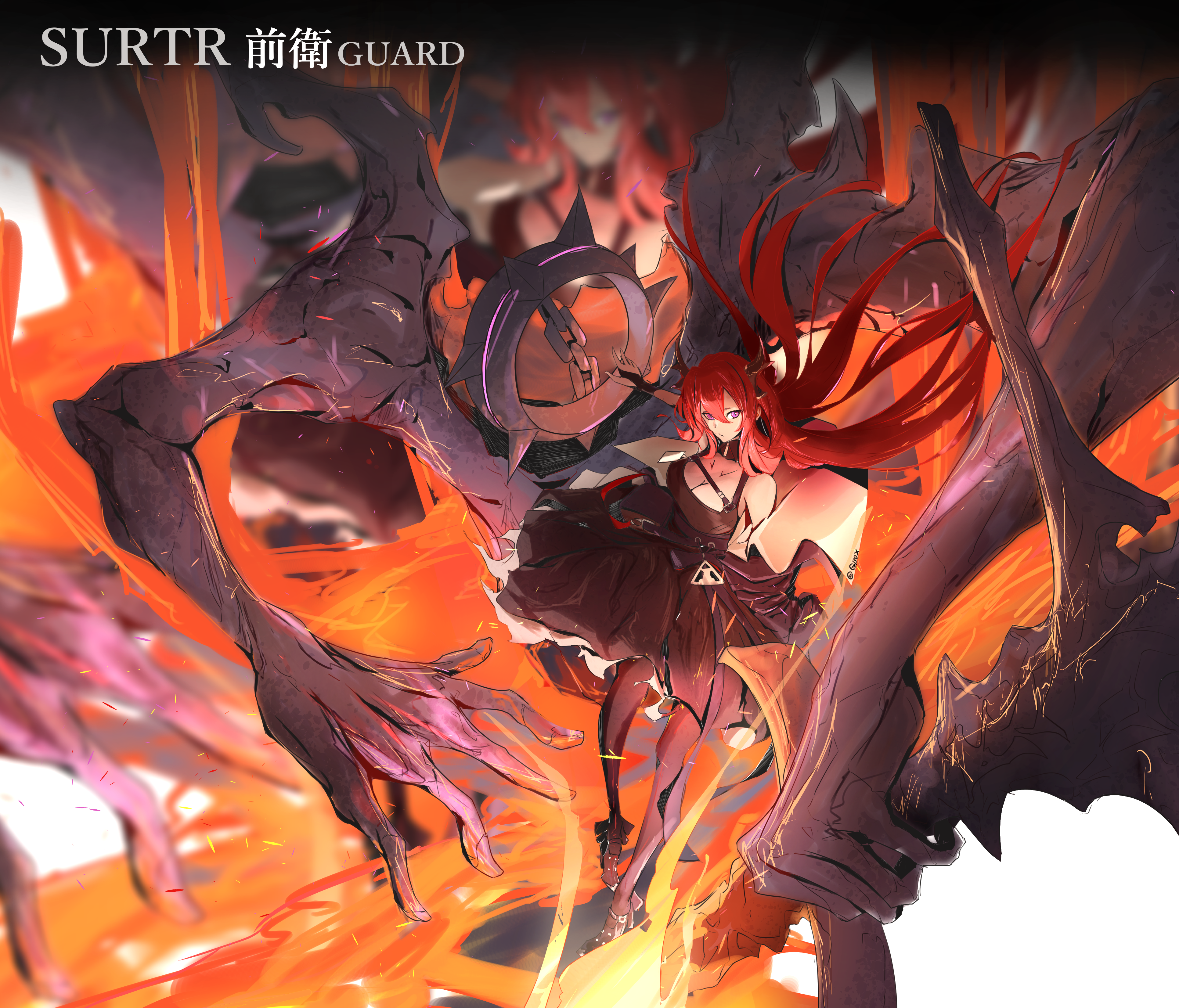 Surtr GUARD 4K HD Wallpaper