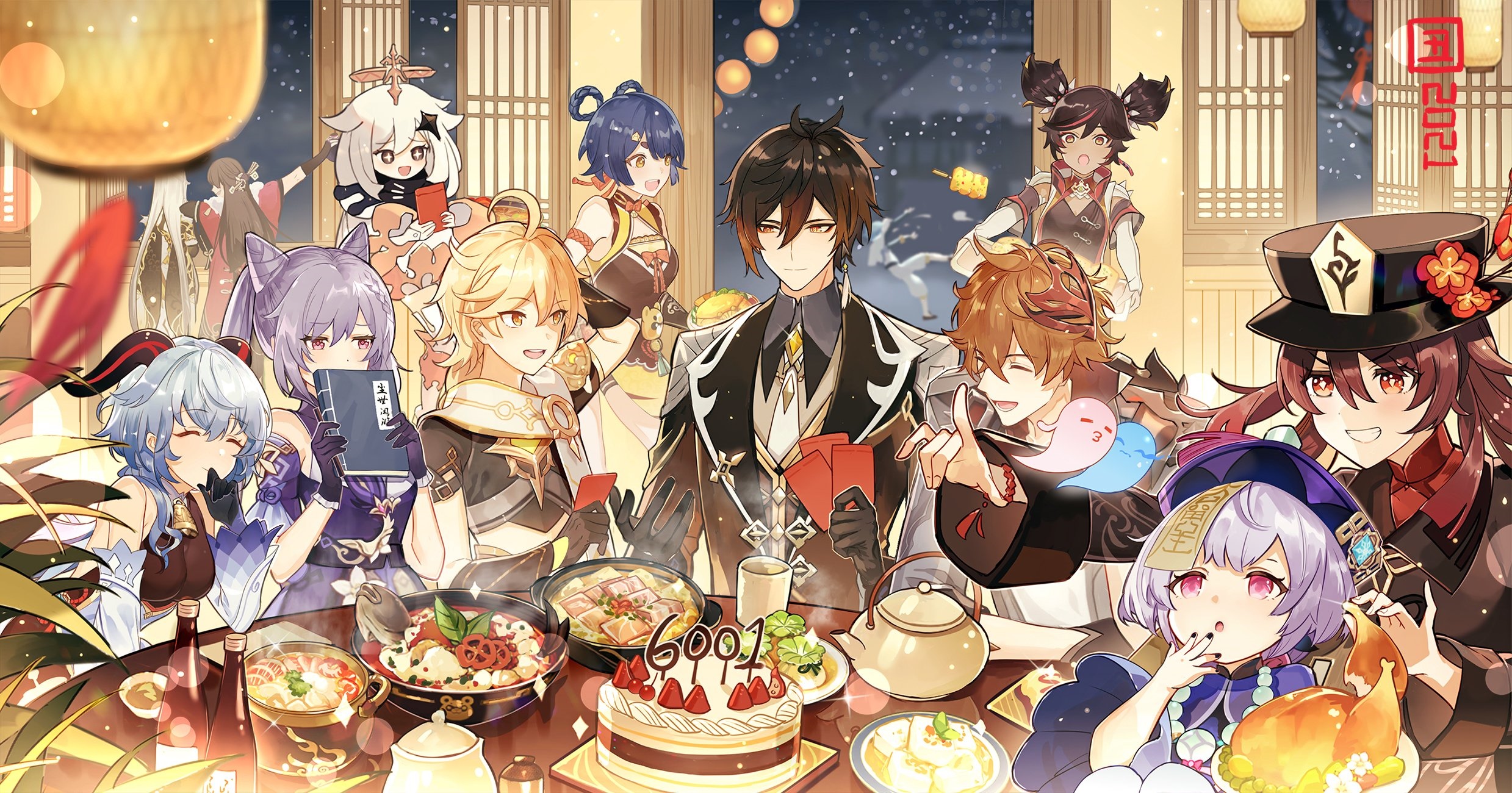 Genshin Impact characters celebrating together HD Wallpaper