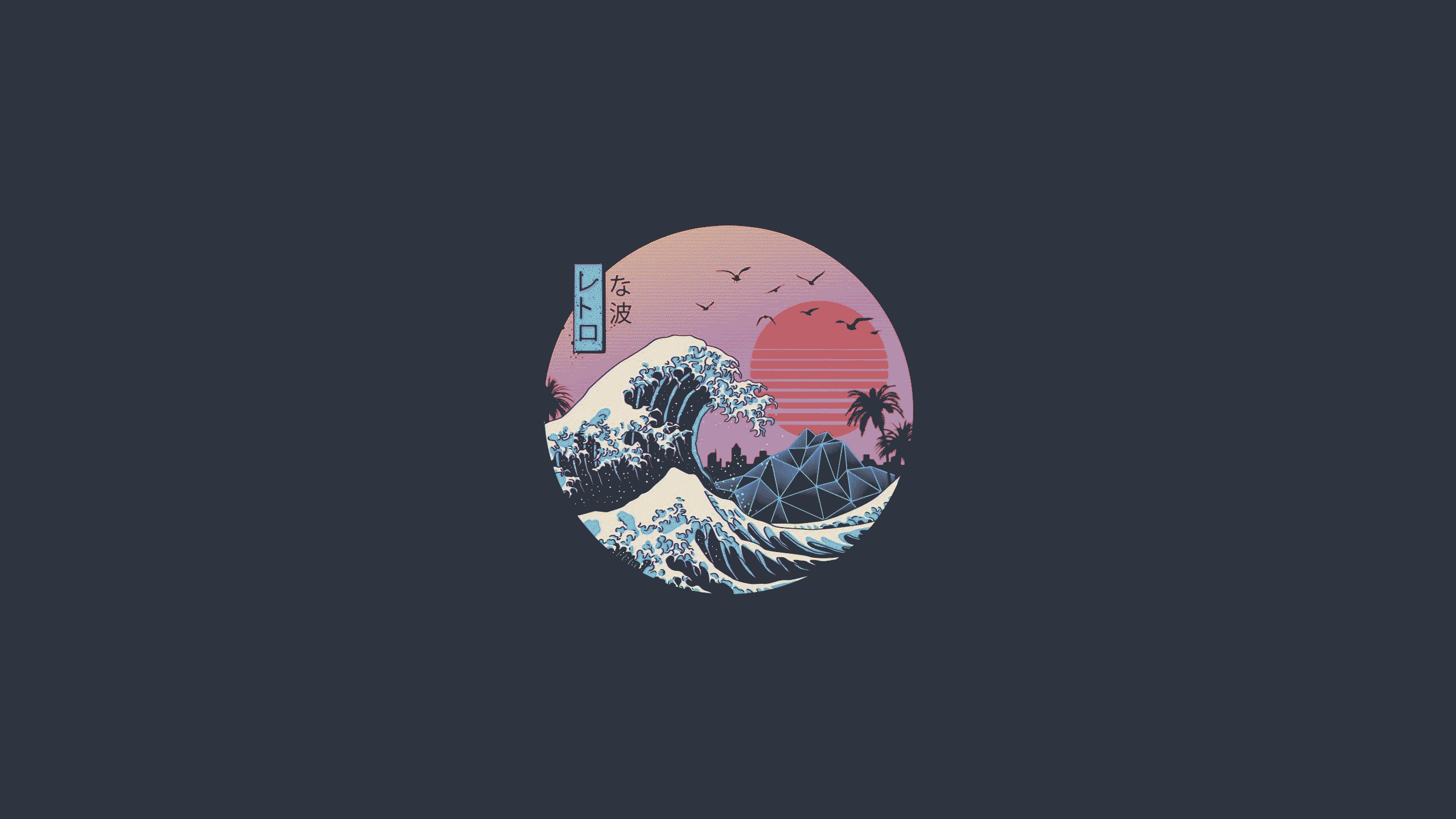 Retrowave Great Wave of Kanagawa with Sunset HD Wallpaper