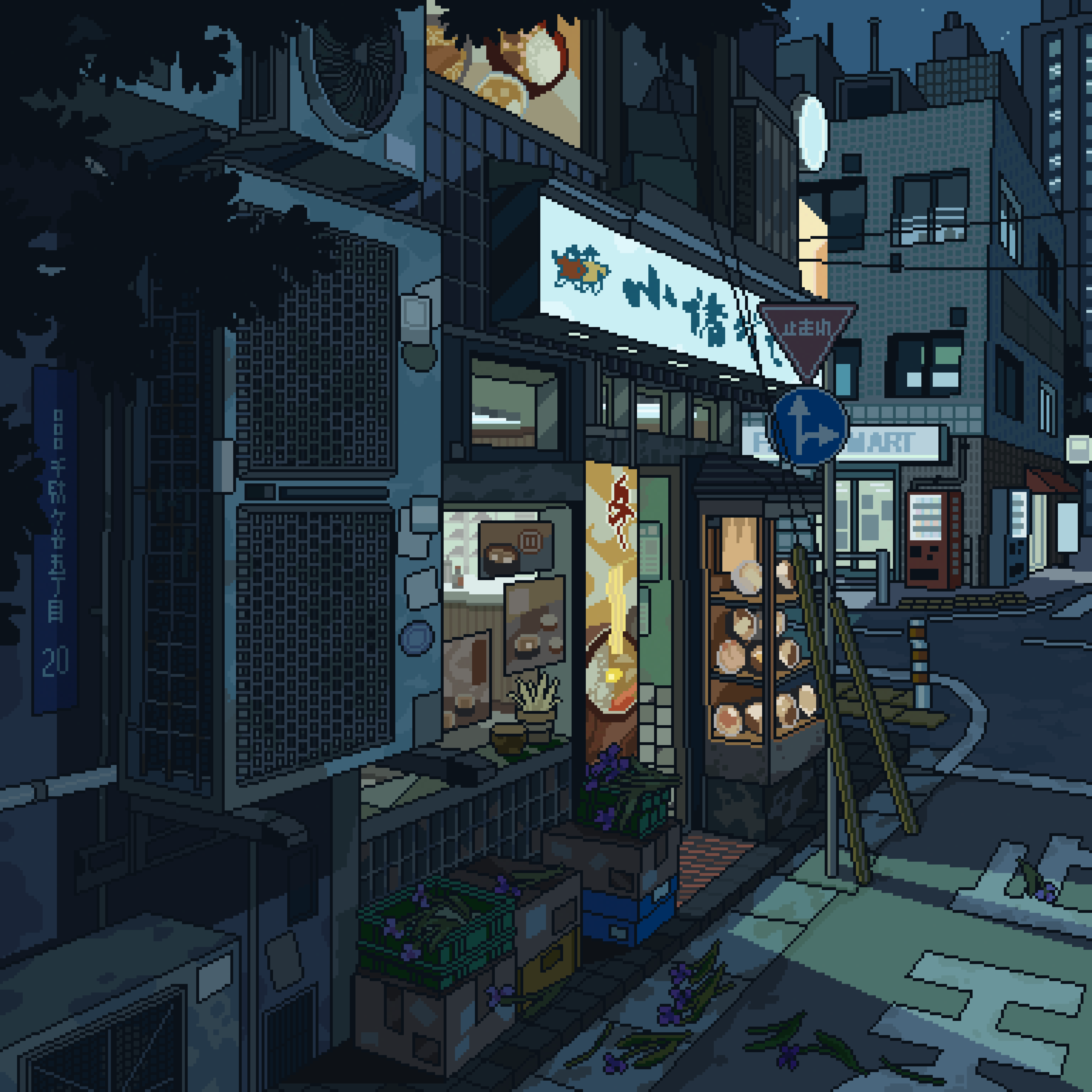 Pixel art Japanese town street at night with store front HD Wallpaper