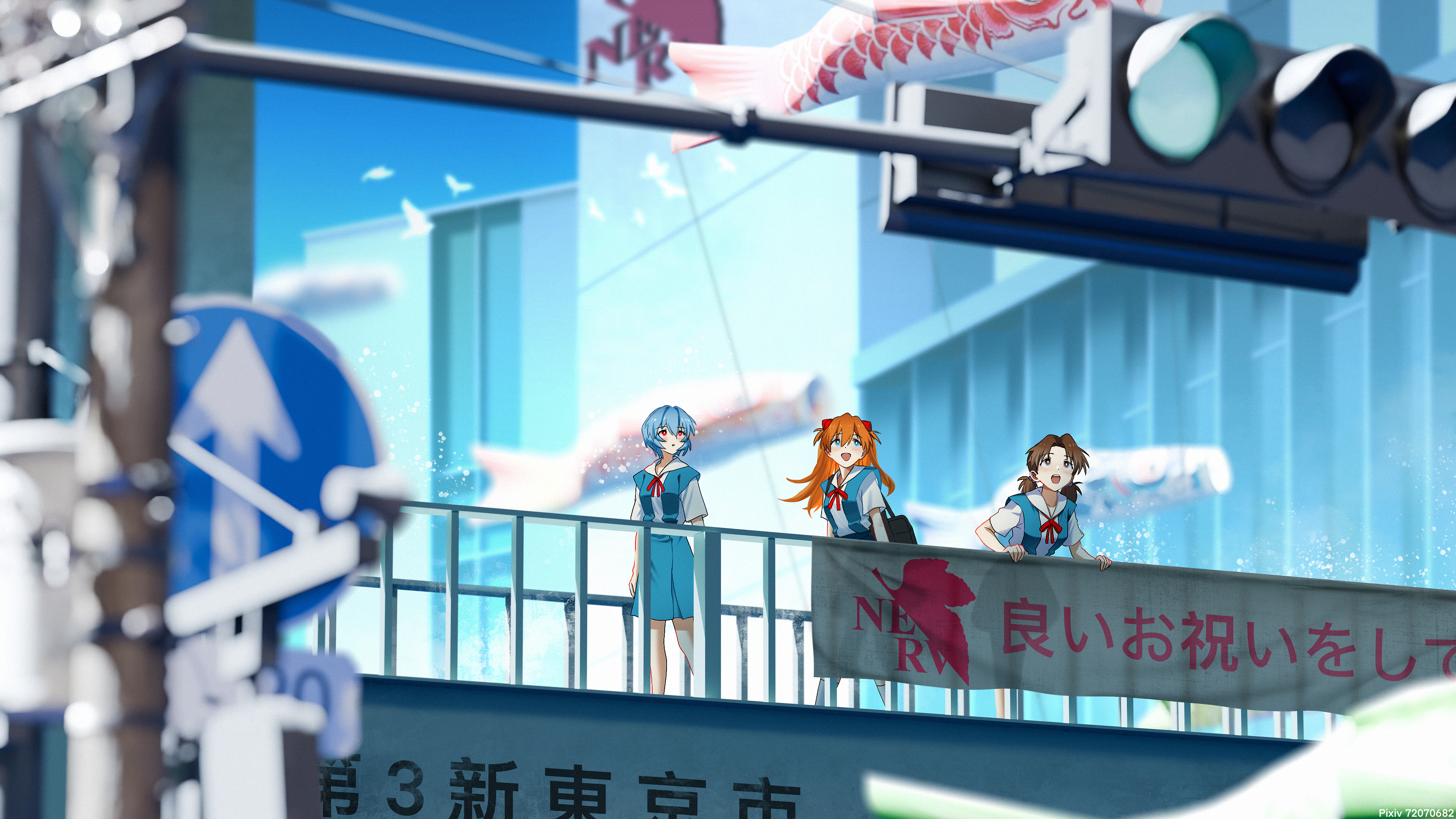 Neon Genesis Evangelion: Rei, Asuka, and Shinji on a bridge HD Wallpaper