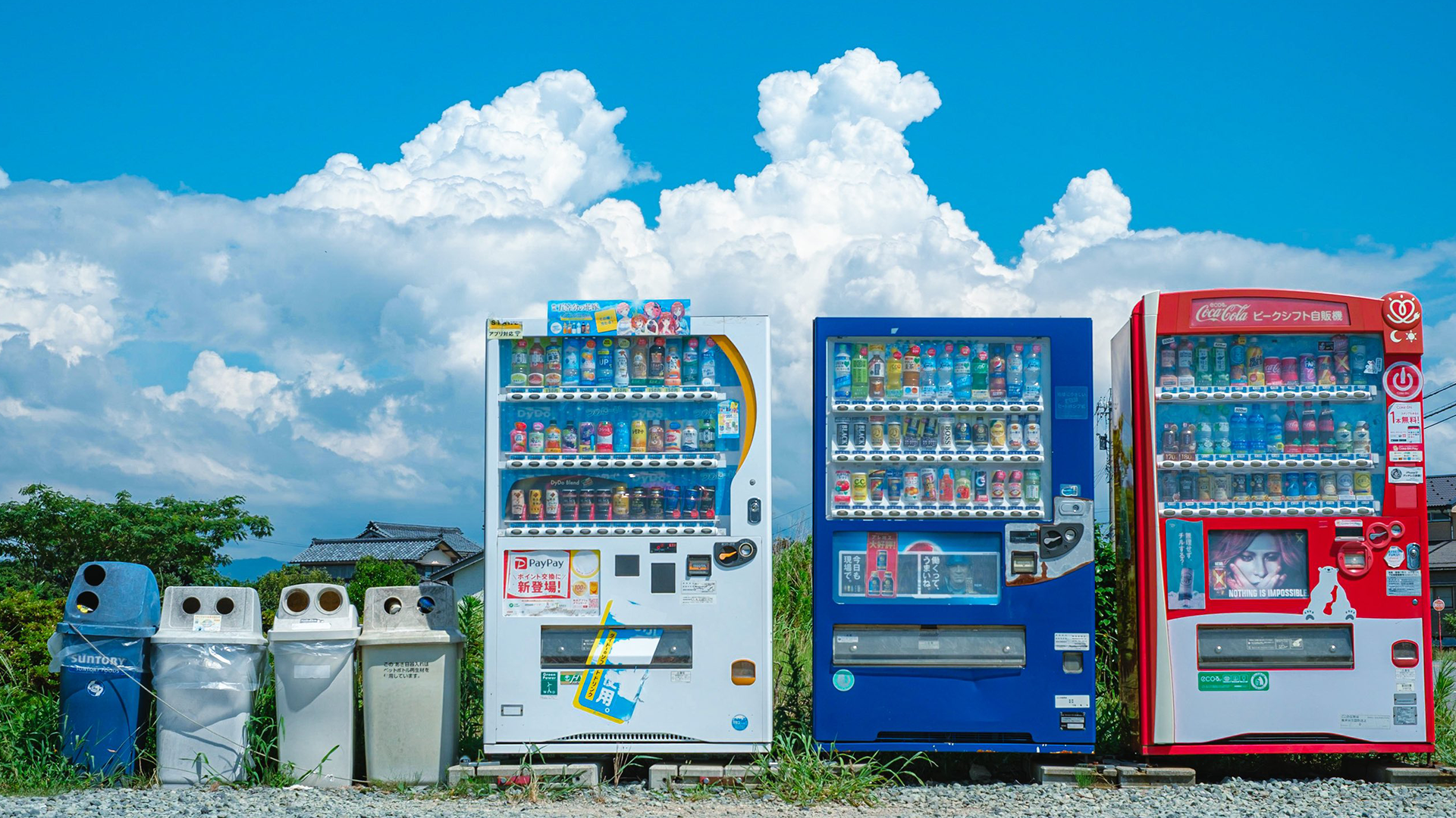 5-toubun no Hanayome vending machines and clouds HD Wallpaper
