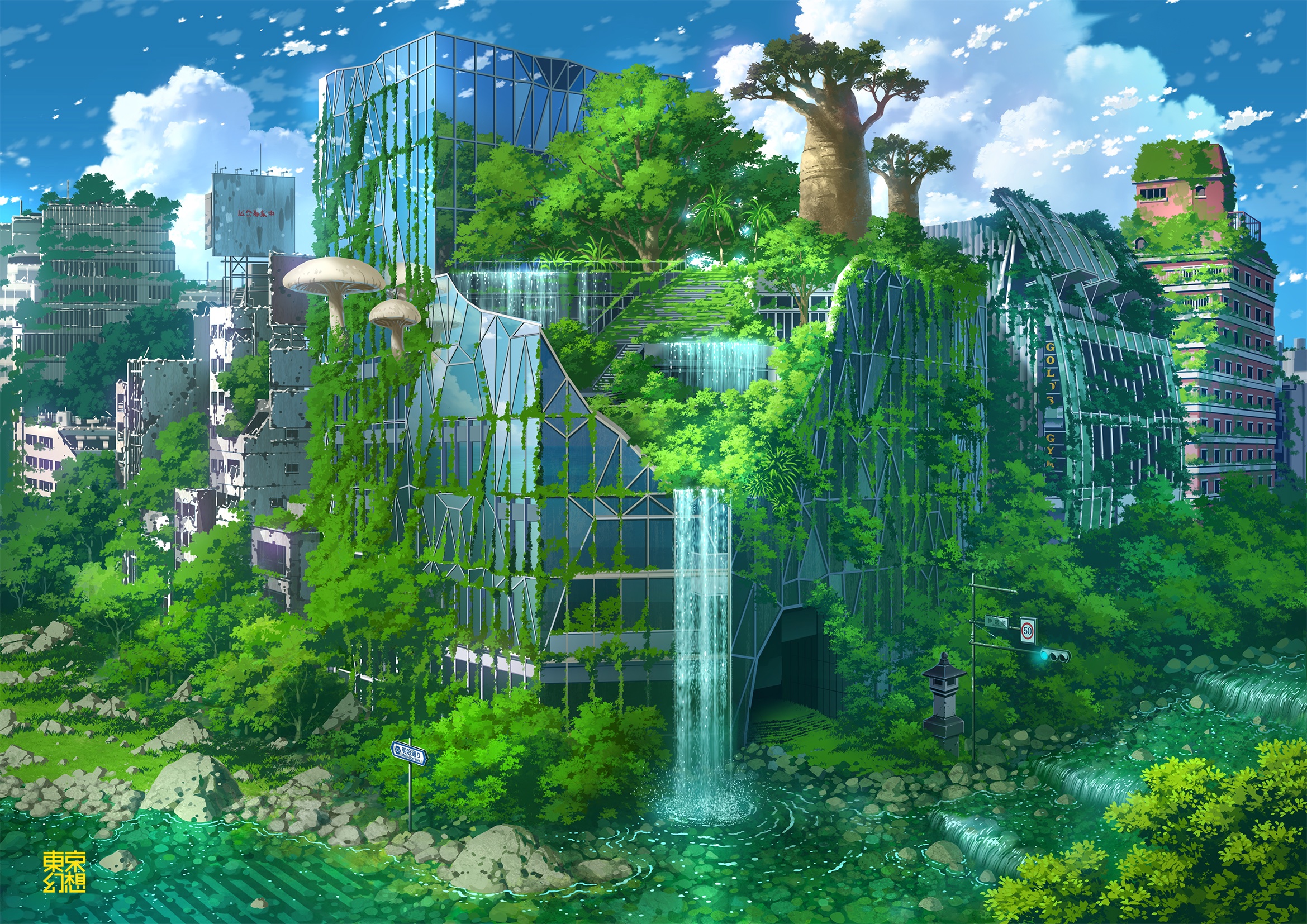 Futuristic overgrown city ruins with waterfalls HD Wallpaper