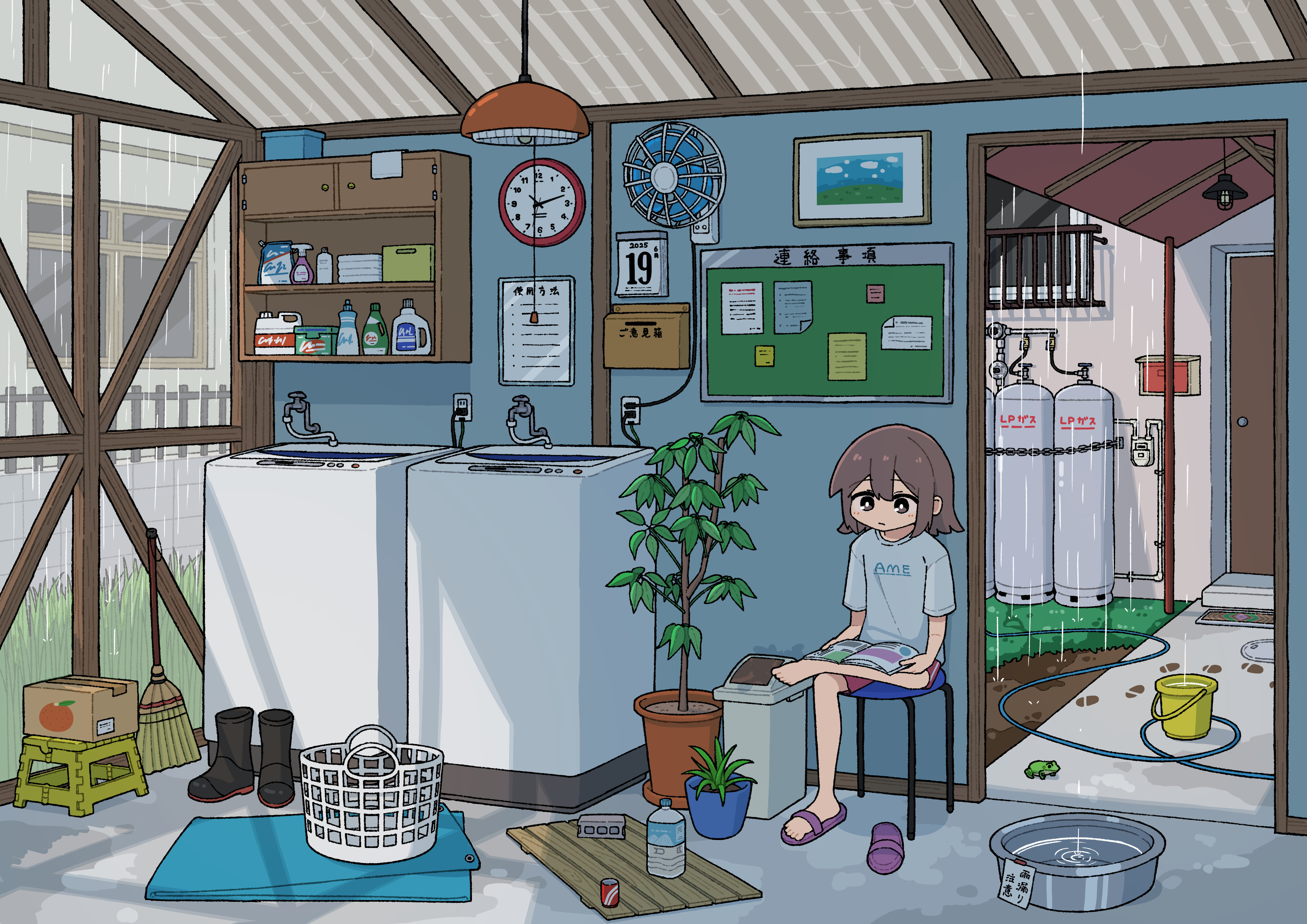 Anime girl reading a book in a laundry room HD Wallpaper