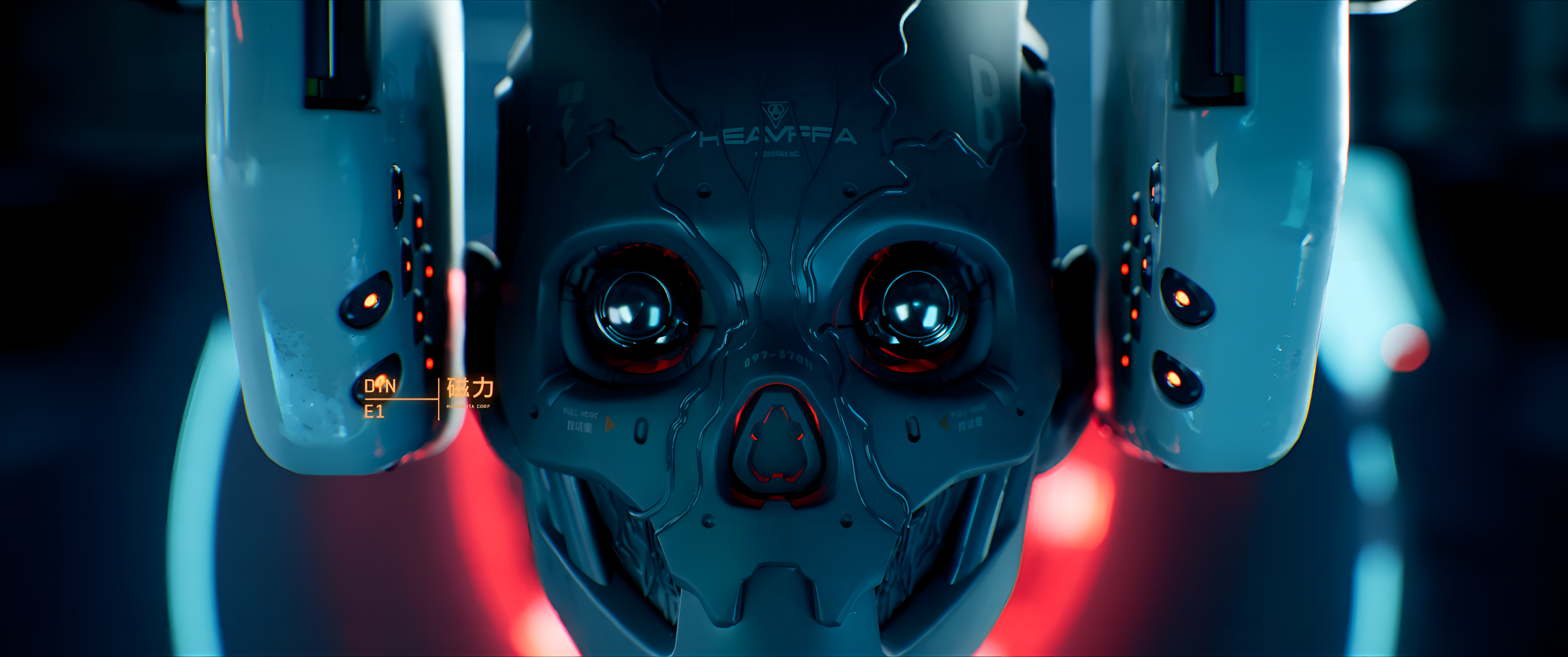Metal Eden futuristic robot skull with glowing red eyes HD Wallpaper