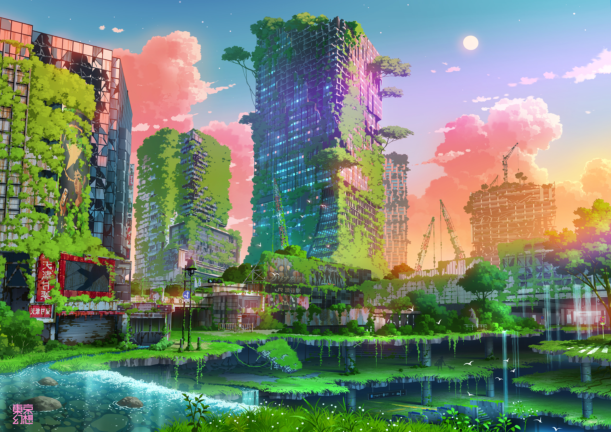 Abandoned city overgrown with moss and plants, flooded streets HD Wallpaper