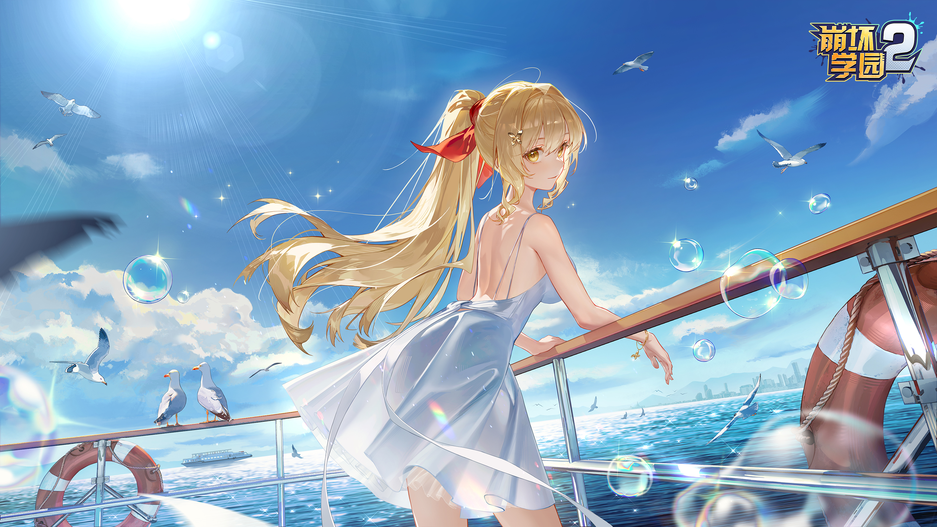 Laniaitte Gordius de Eumenes on a Boat HD Wallpaper