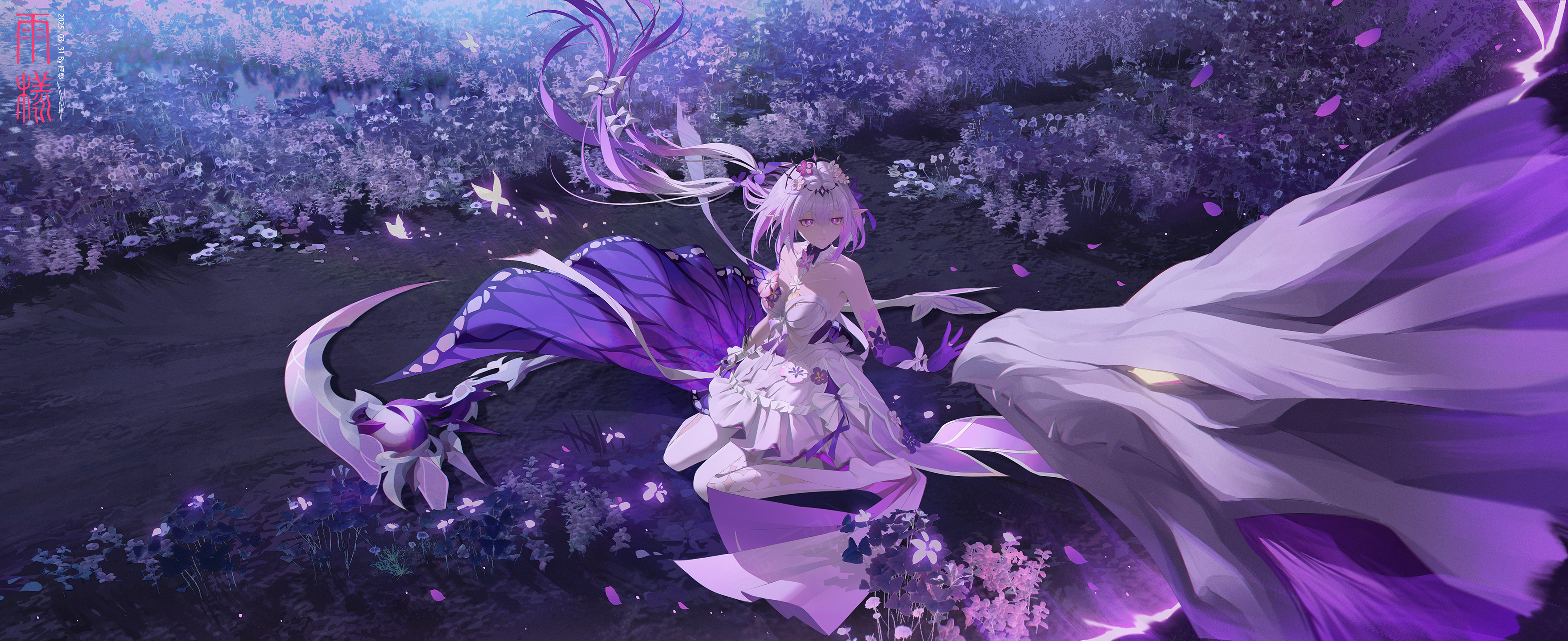 Castorice from Honkai: Star Rail with a dragon HD Wallpaper