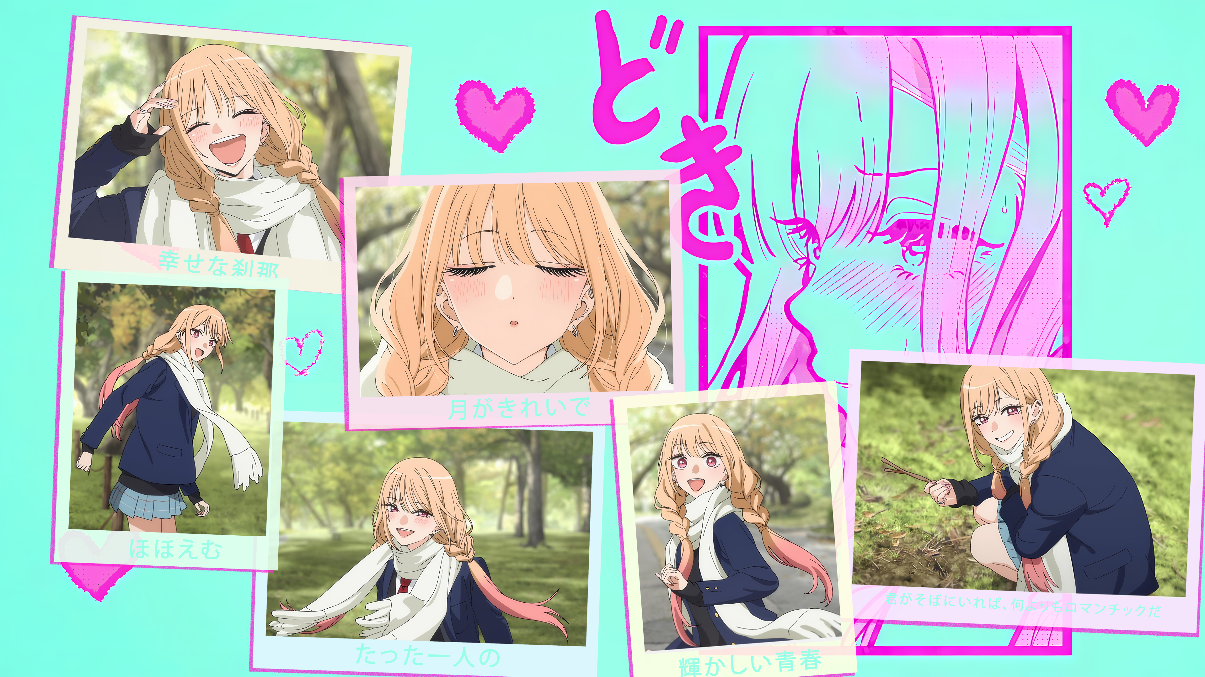 Kitagawa Marin from Sono Bisque Doll wa Koi wo Suru HD Wallpaper