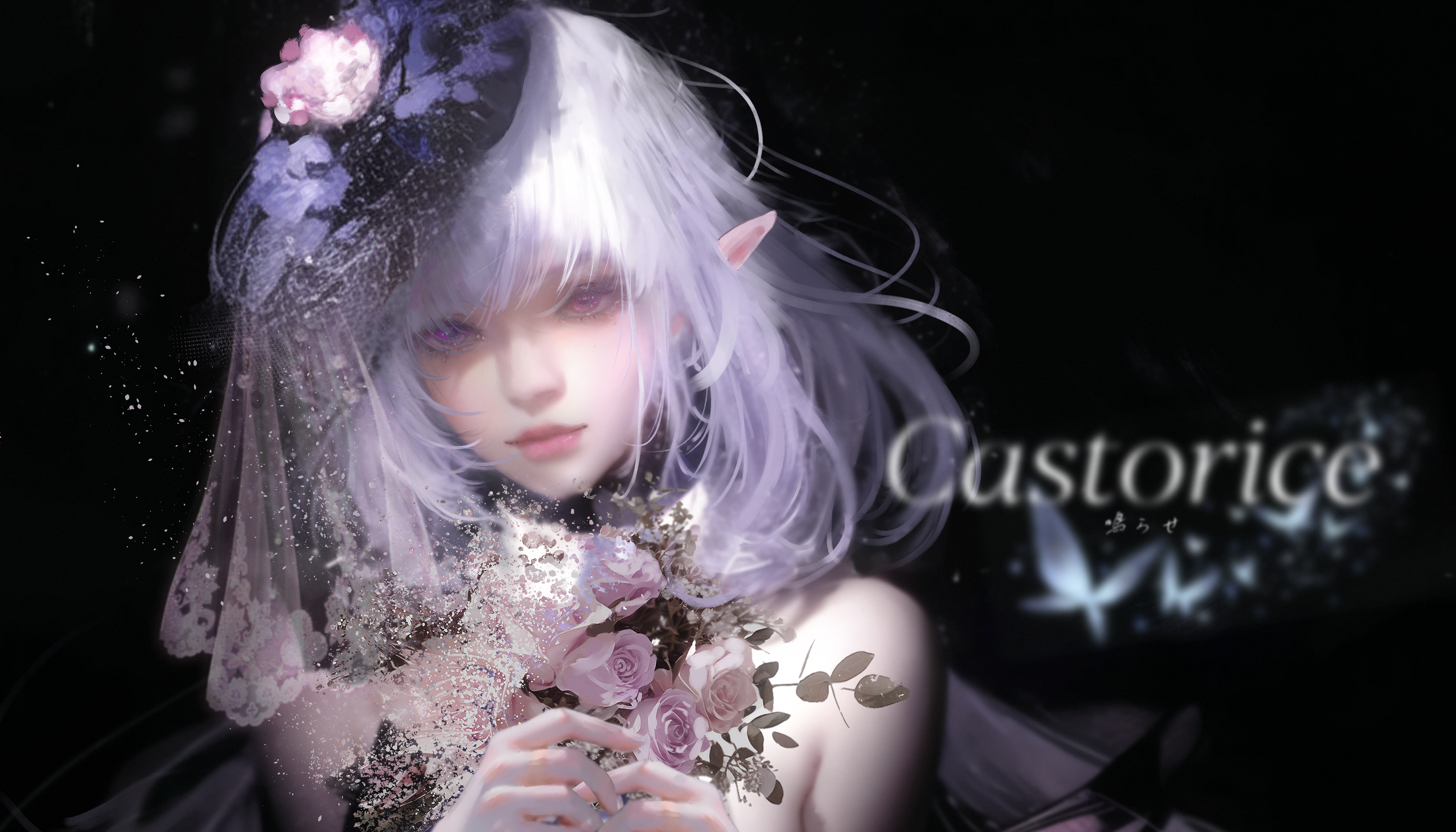 Castorice from Honkai: Star Rail with flowers HD Wallpaper