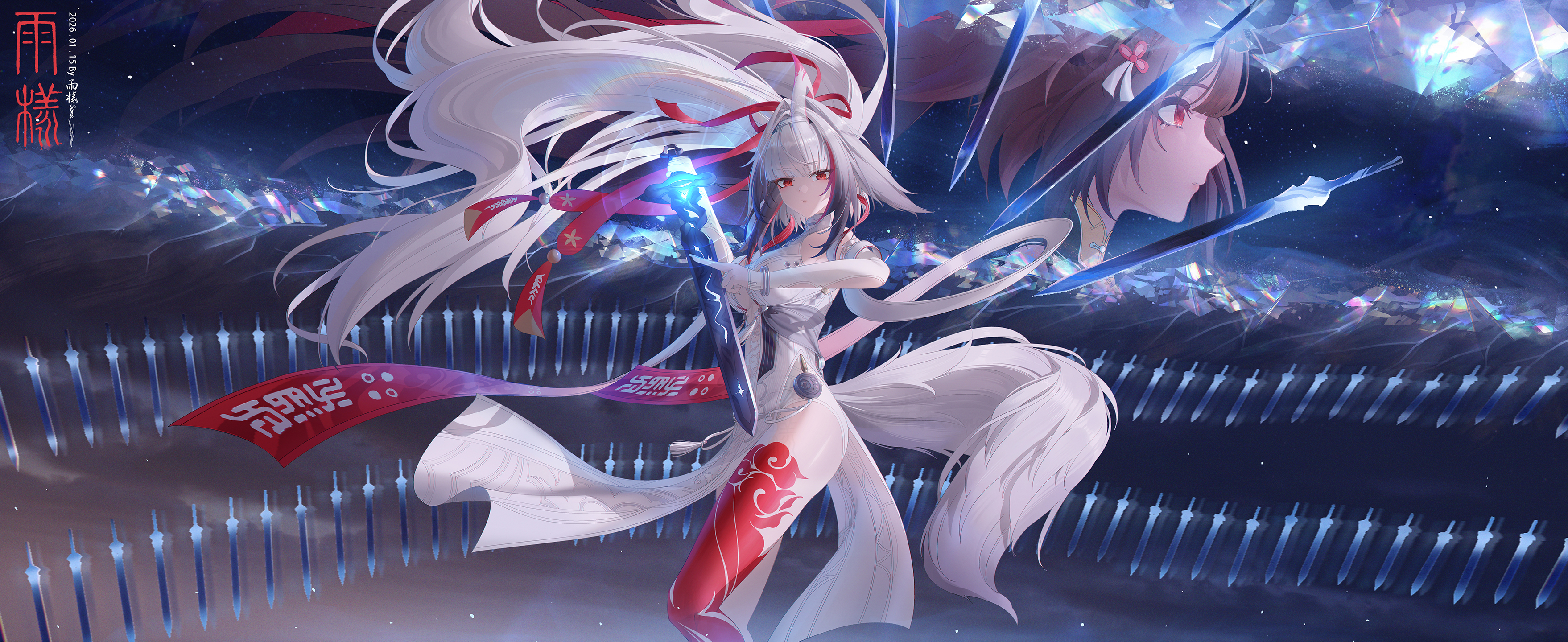Ye Shunguang (Zenless Zone Zero) with sword and tail HD Wallpaper