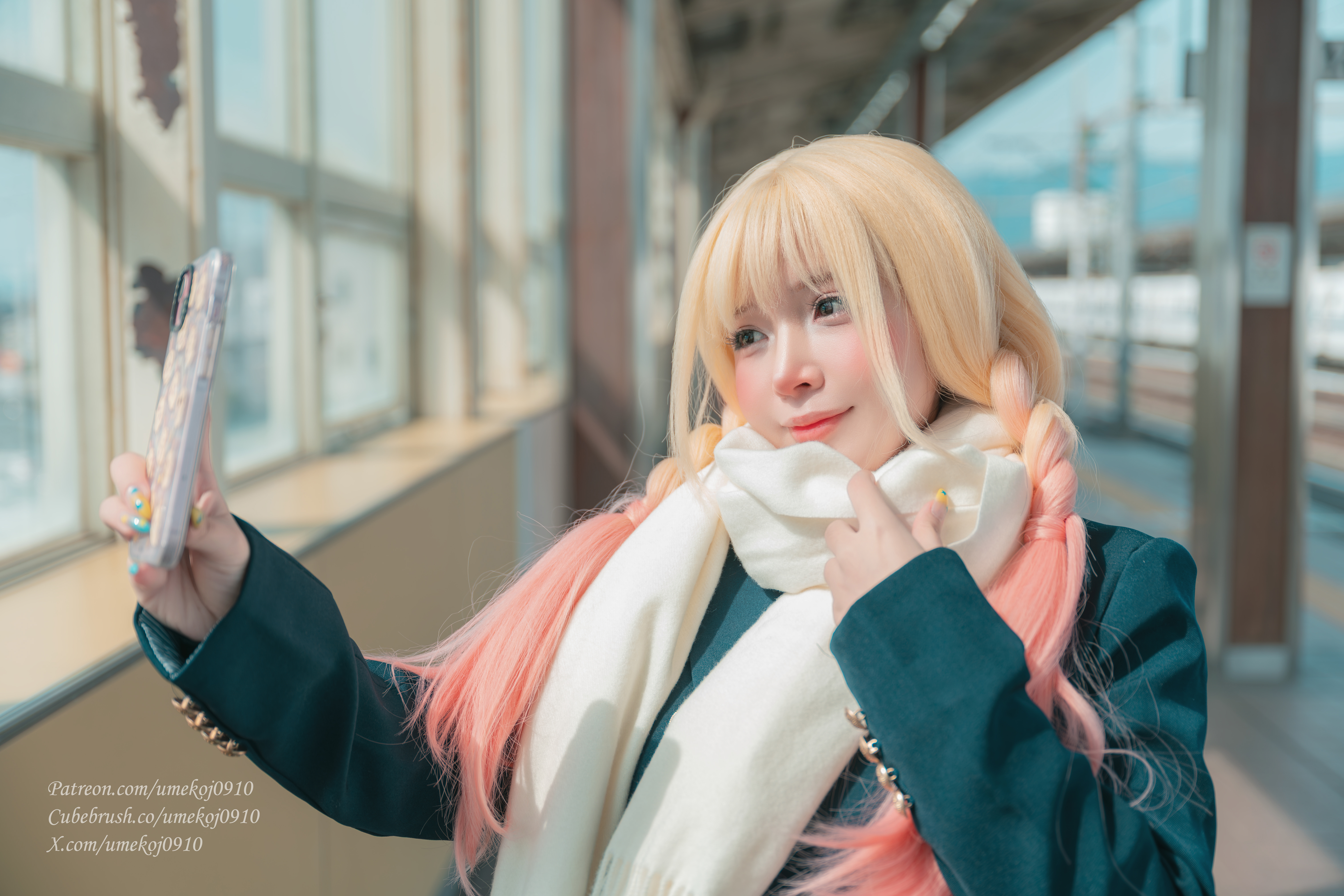Cosplay of Saki Tenma from Project Sekai HD Wallpaper