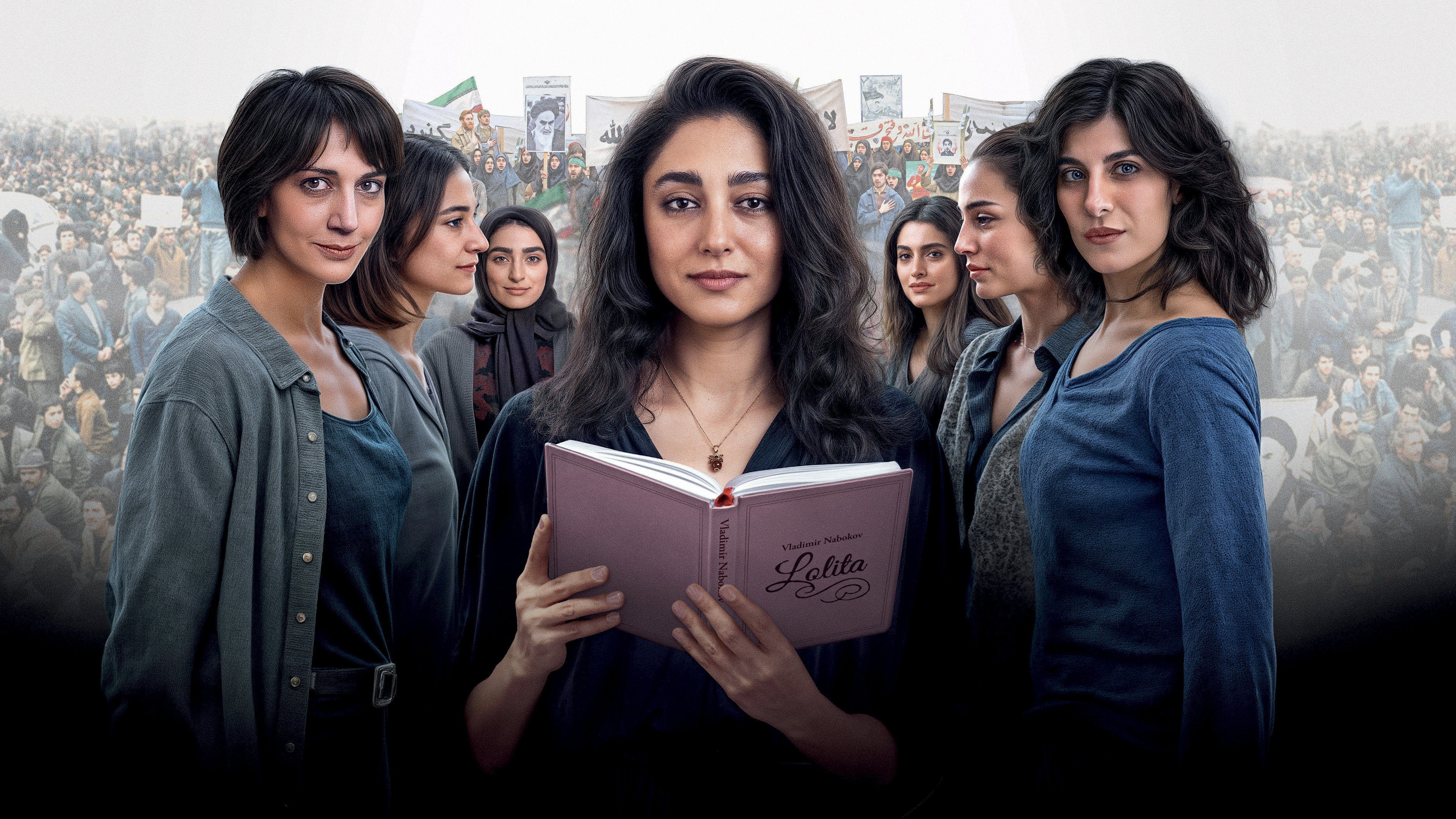 Cast of Reading Lolita in Tehran HD Wallpaper