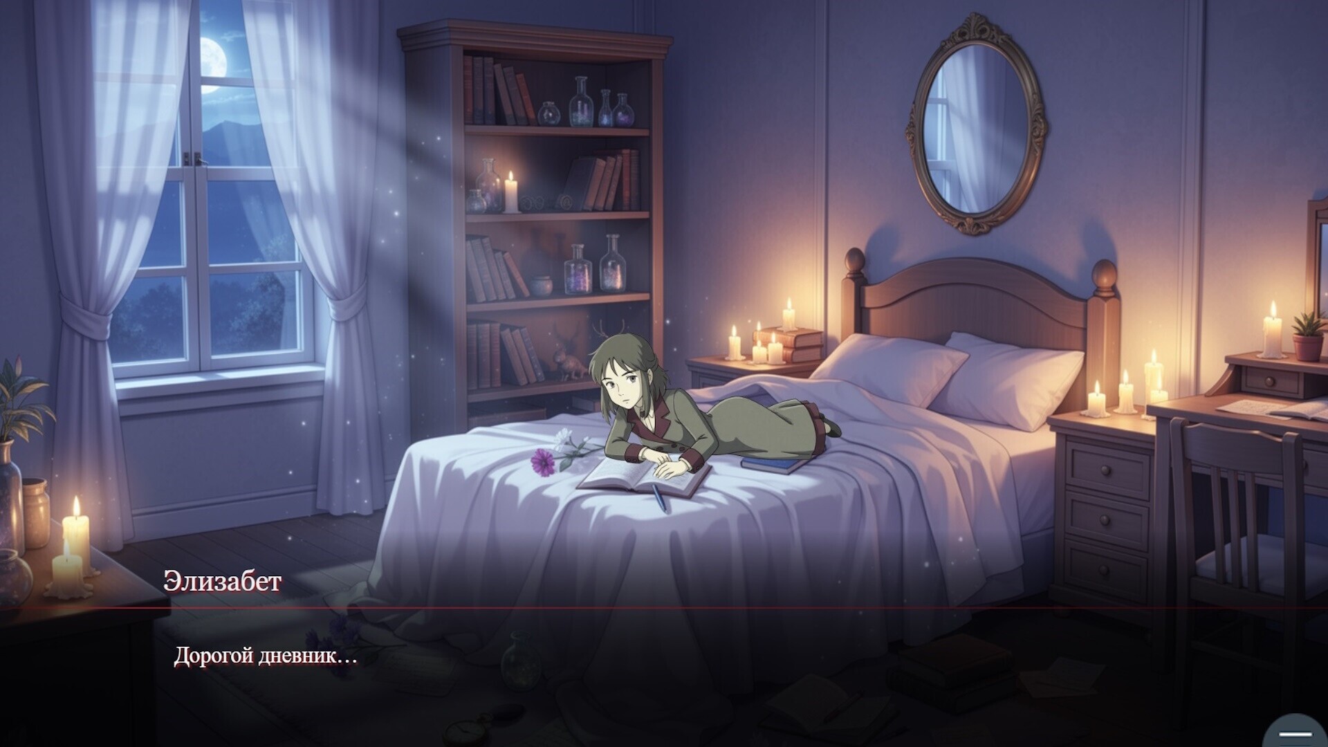 Elizabeth Writing in Diary in Shadows of Ravenhall Castle HD Wallpaper