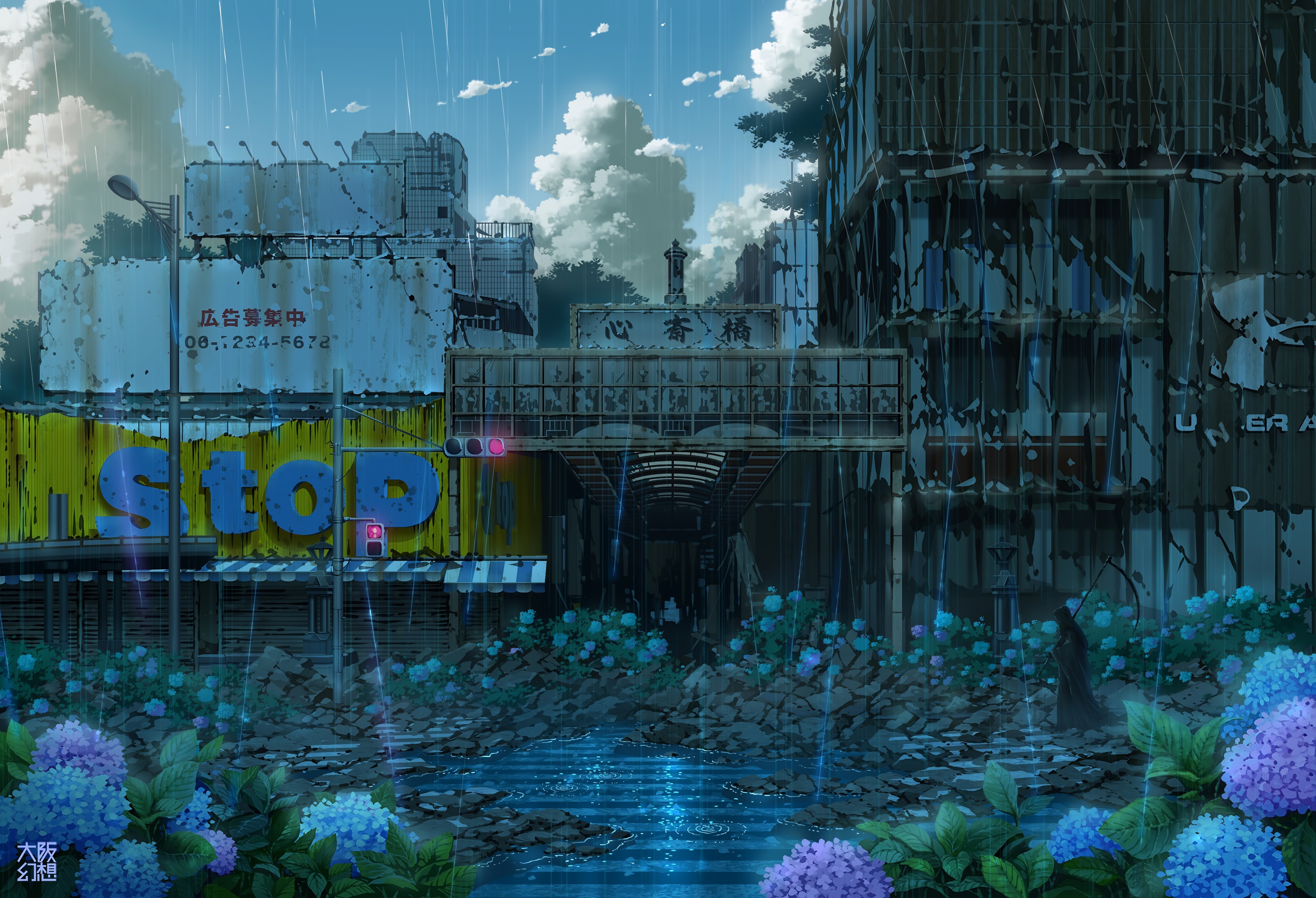 Overgrown Ruined Osaka Street in the Rain HD Wallpaper