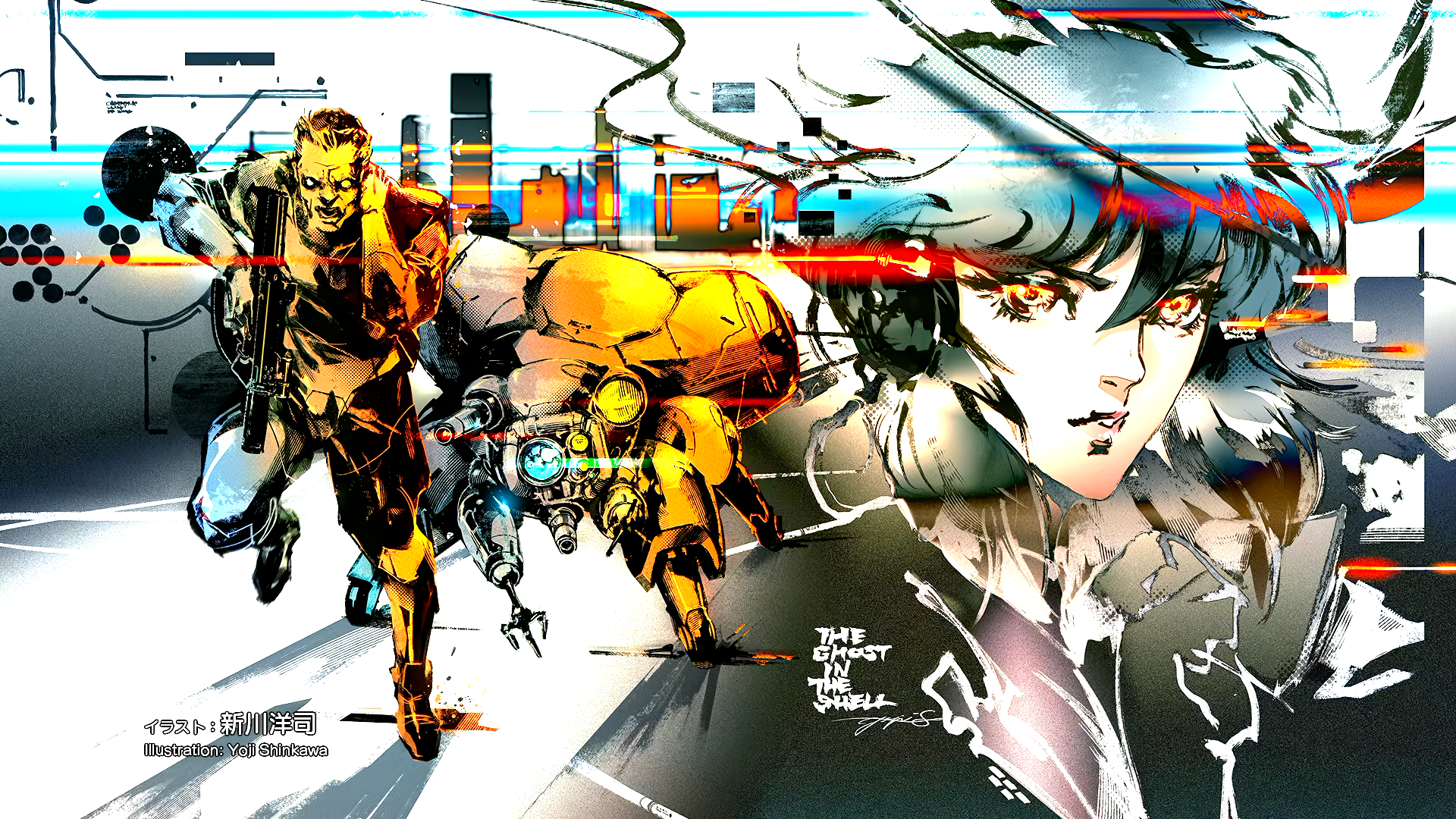Motoko Kusanagi and Batou from Ghost in the Shell HD Wallpaper