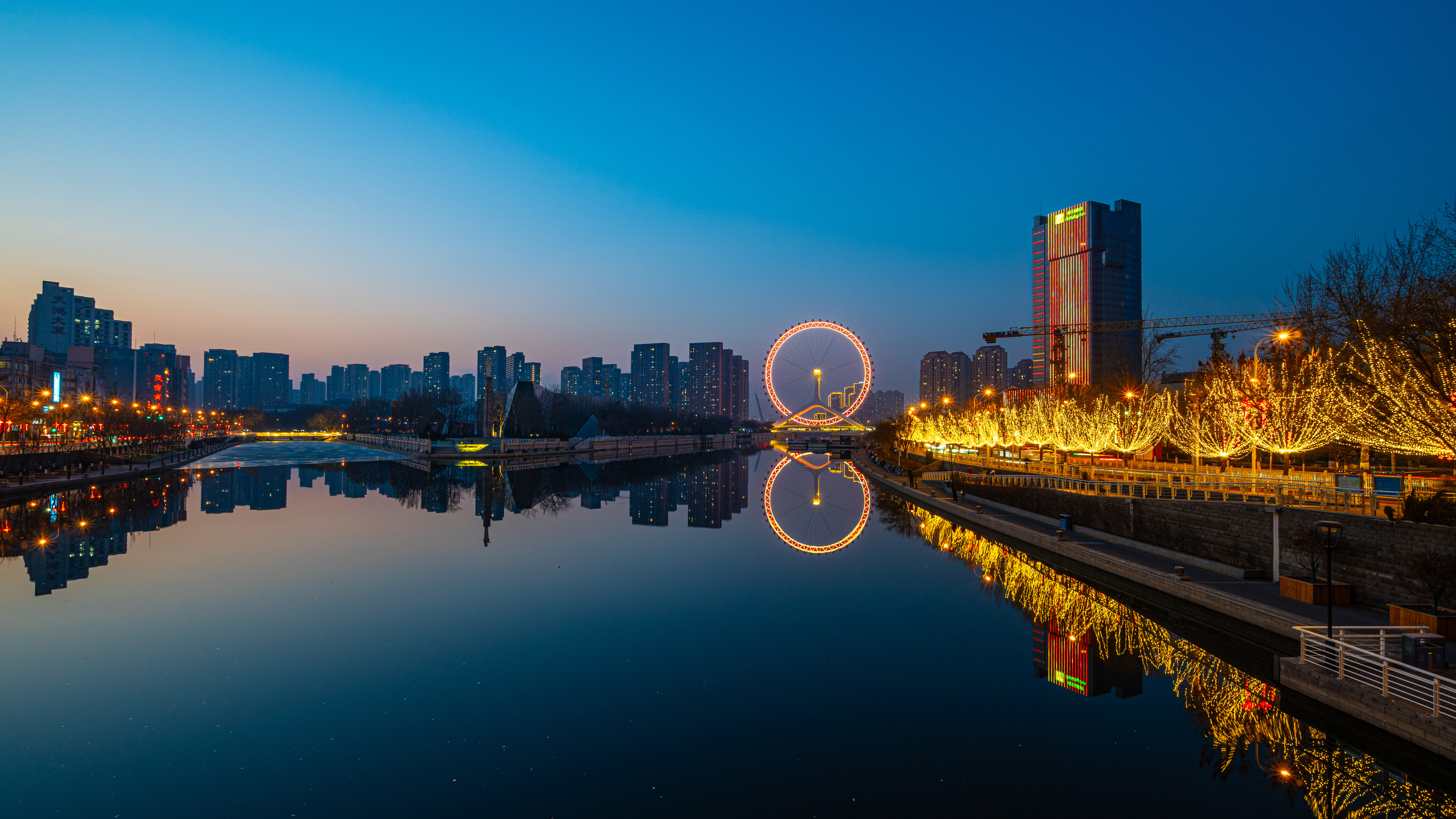 Tianjin Eye Ferris Wheel and City Skyline at Dusk HD Wallpaper
