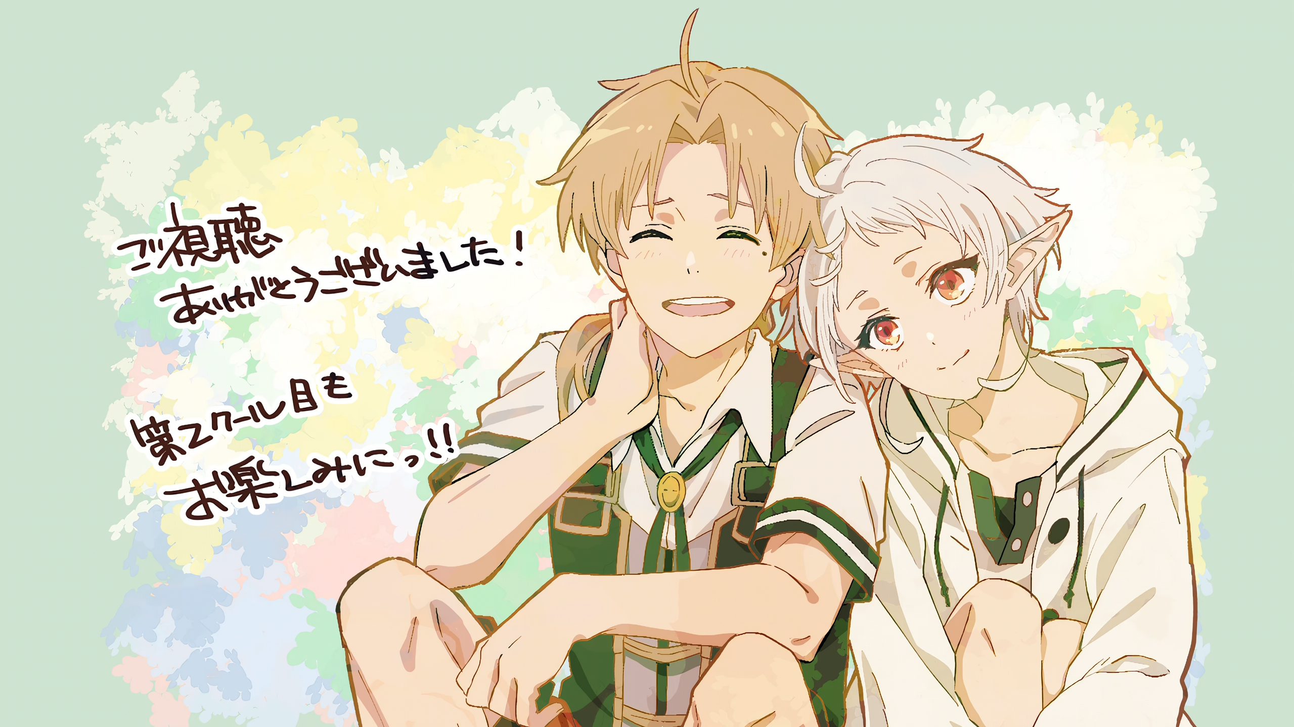 Rudeus Greyrat and Sylphiette from Mushoku Tensei HD Wallpaper