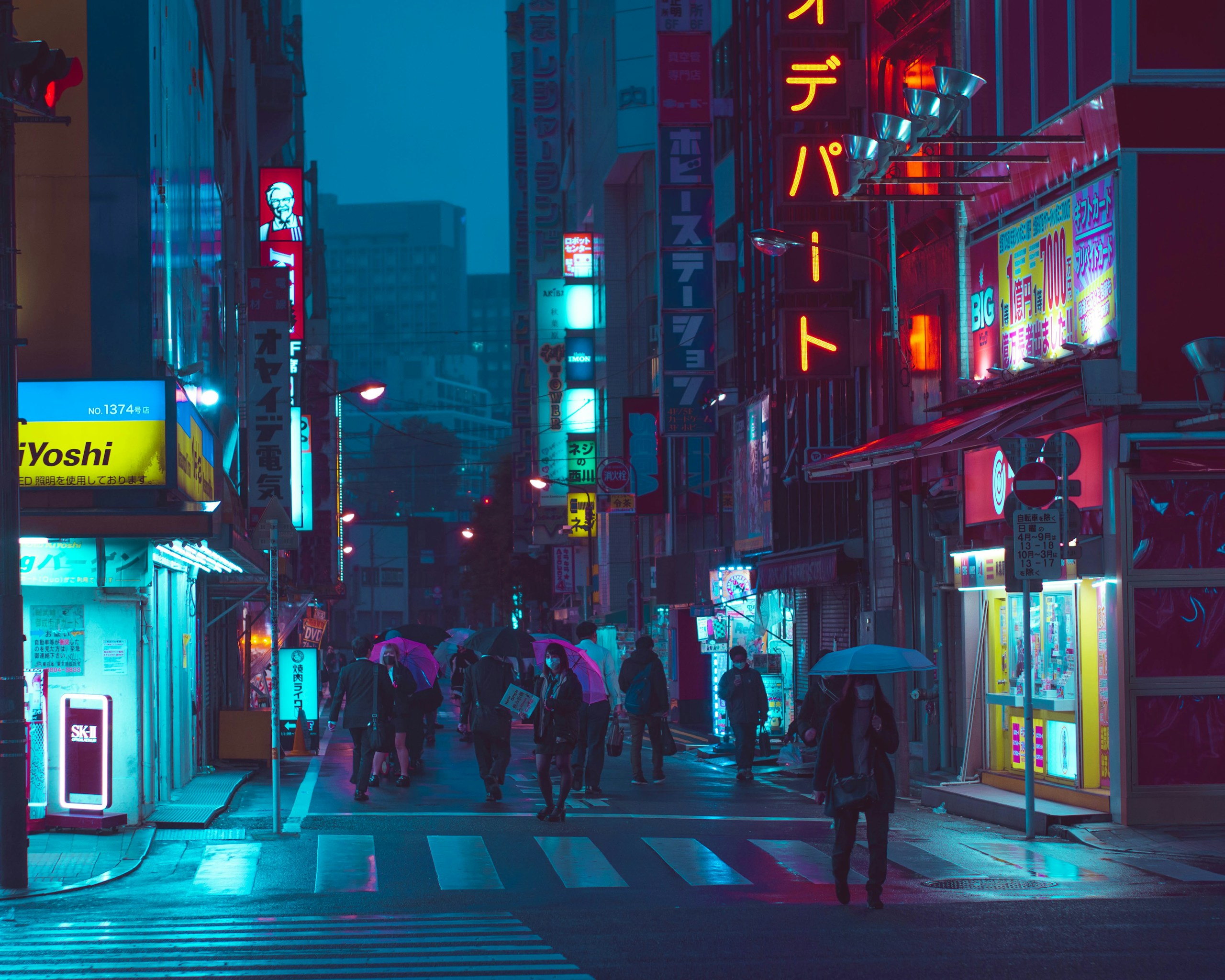 People walking on a rainy Tokyo street at night HD Wallpaper