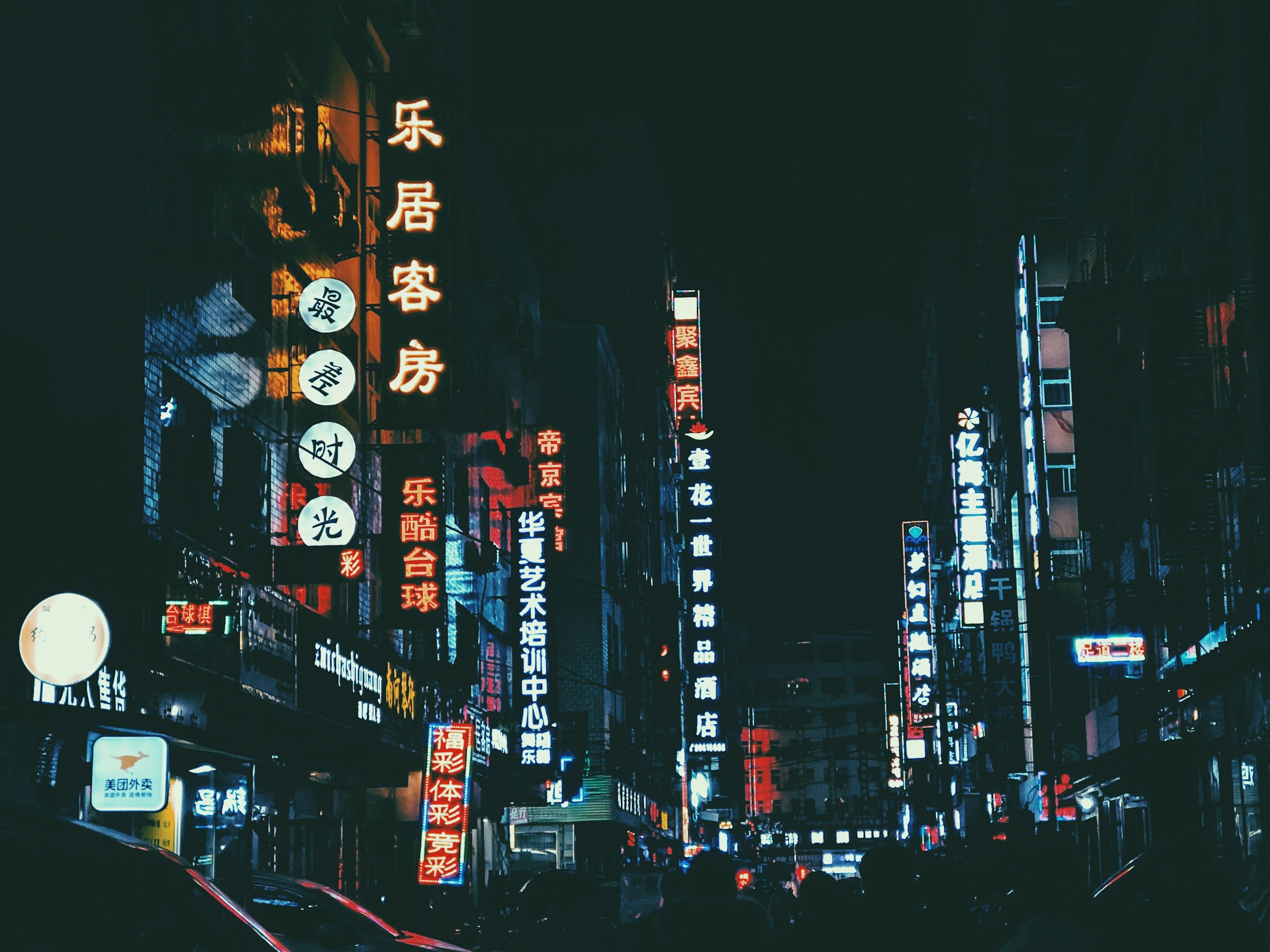 Chinese city street at night with neon signs HD Wallpaper