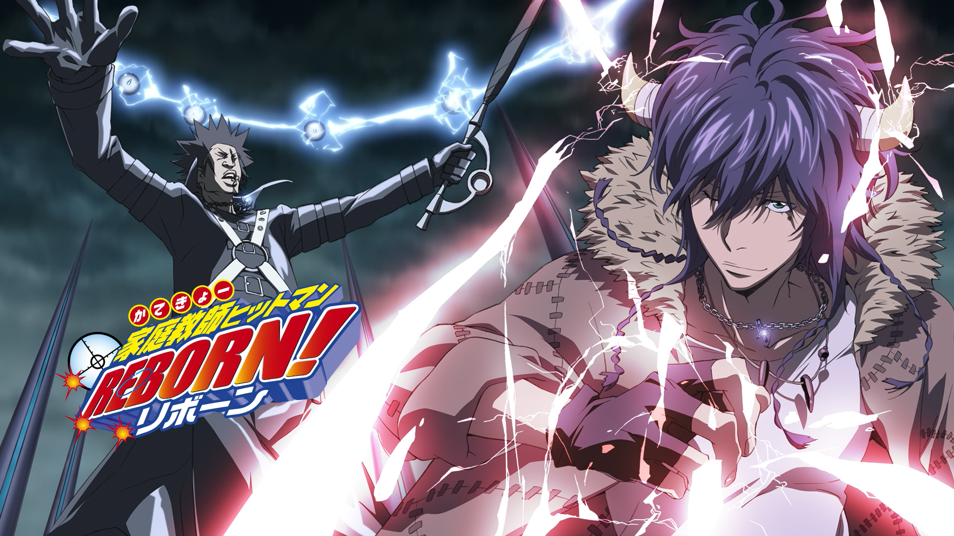 Lambo and Leviathan from Katekyo Hitman Reborn HD Wallpaper