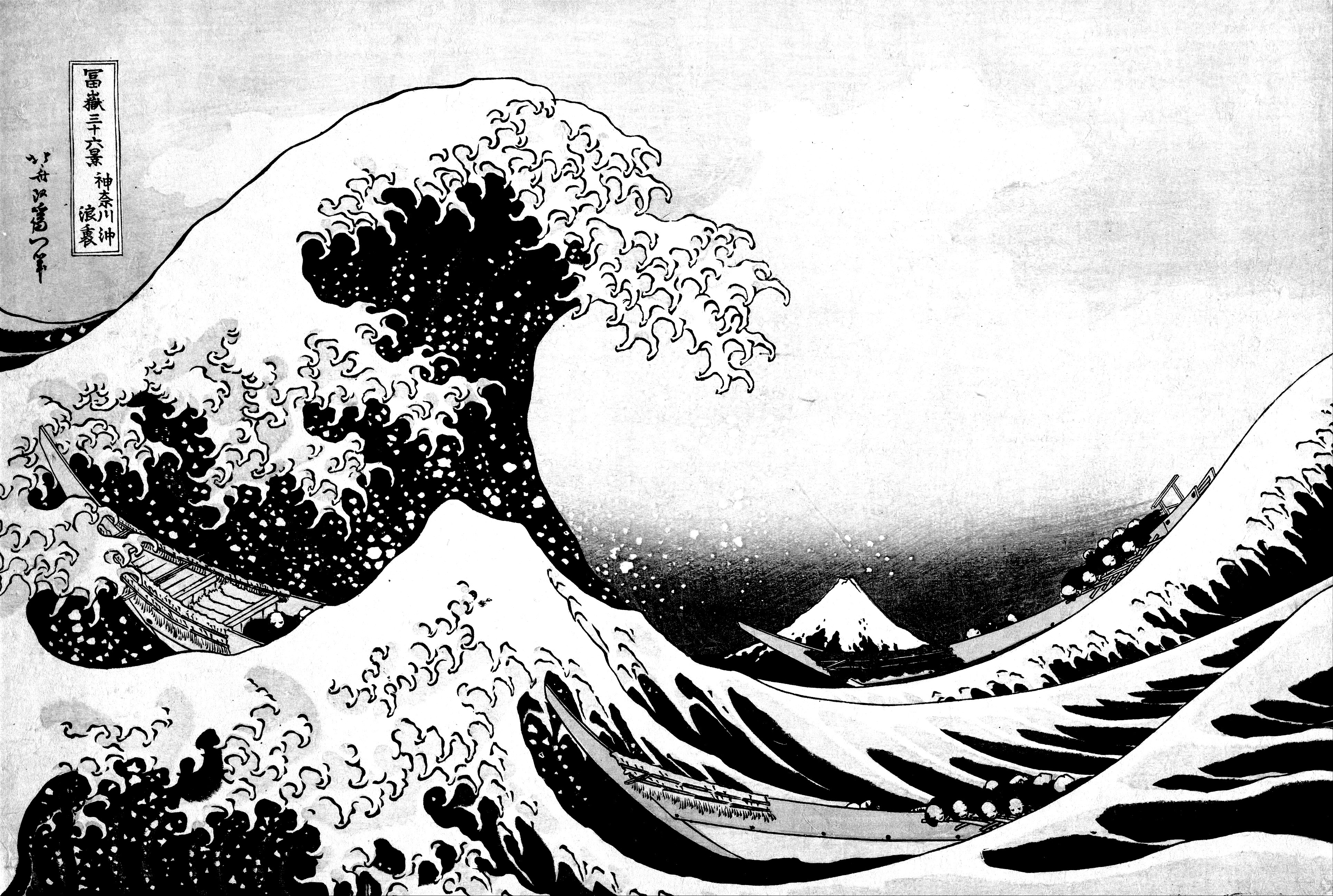 Black and White Great Wave off Kanagawa by Hokusai HD Wallpaper