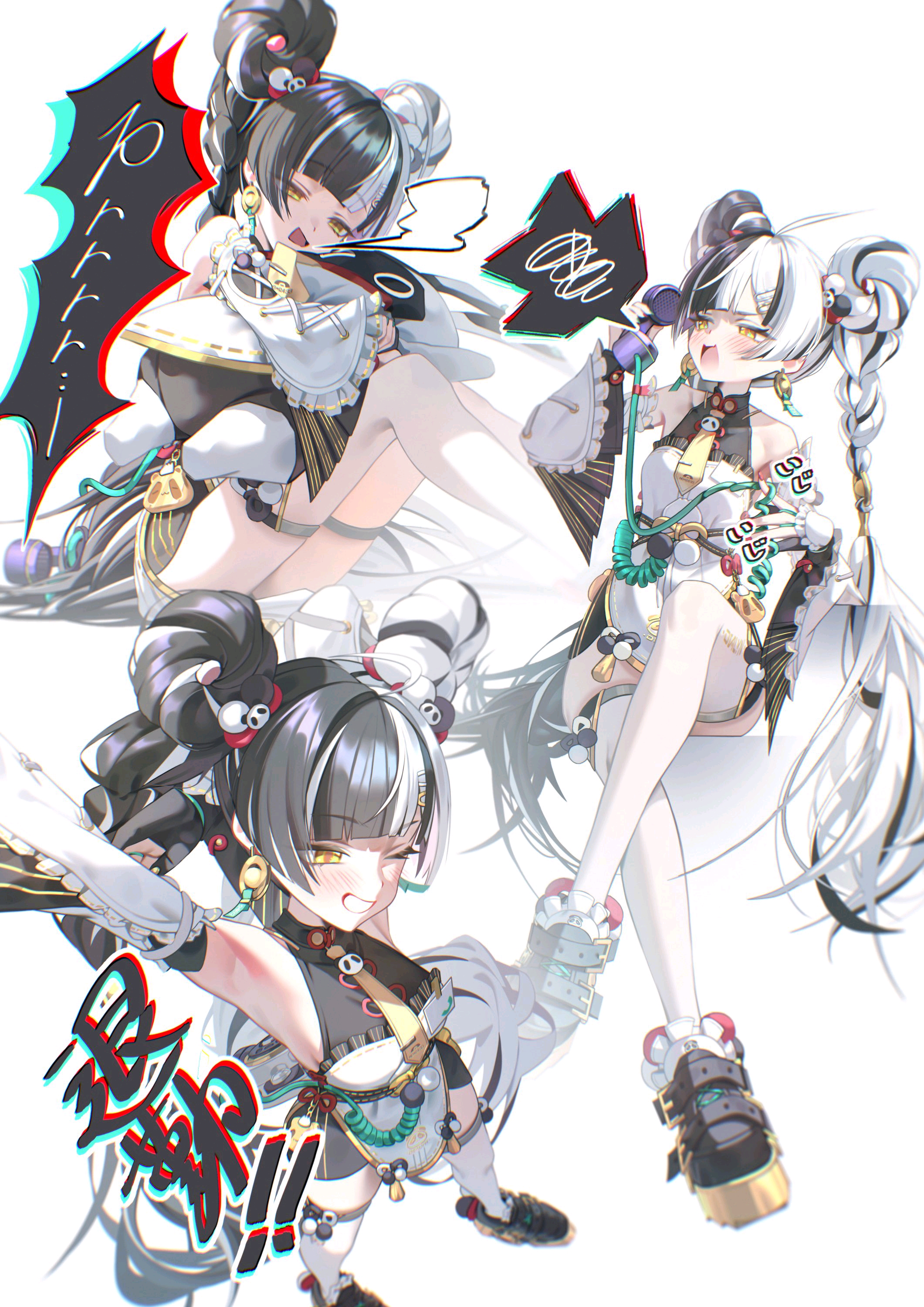 Qingyi from Zenless Zone Zero Character Art HD Wallpaper