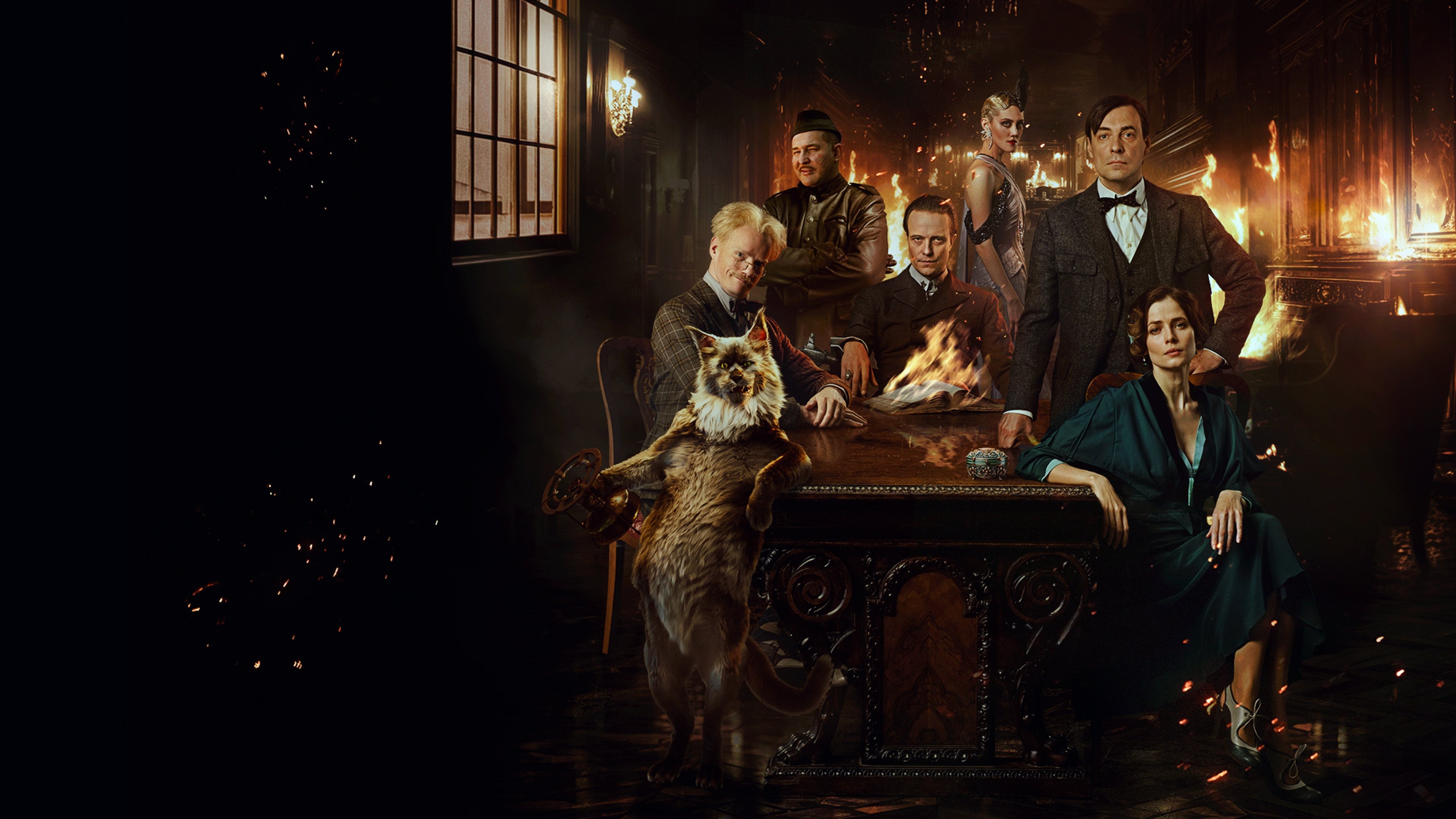 Characters from The Master and Margarita Movie HD Wallpaper