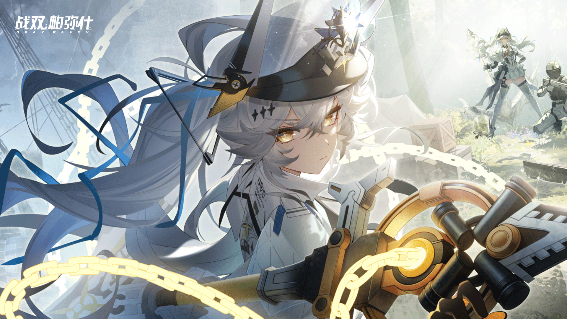 Teddy from Punishing: Gray Raven HD Wallpaper