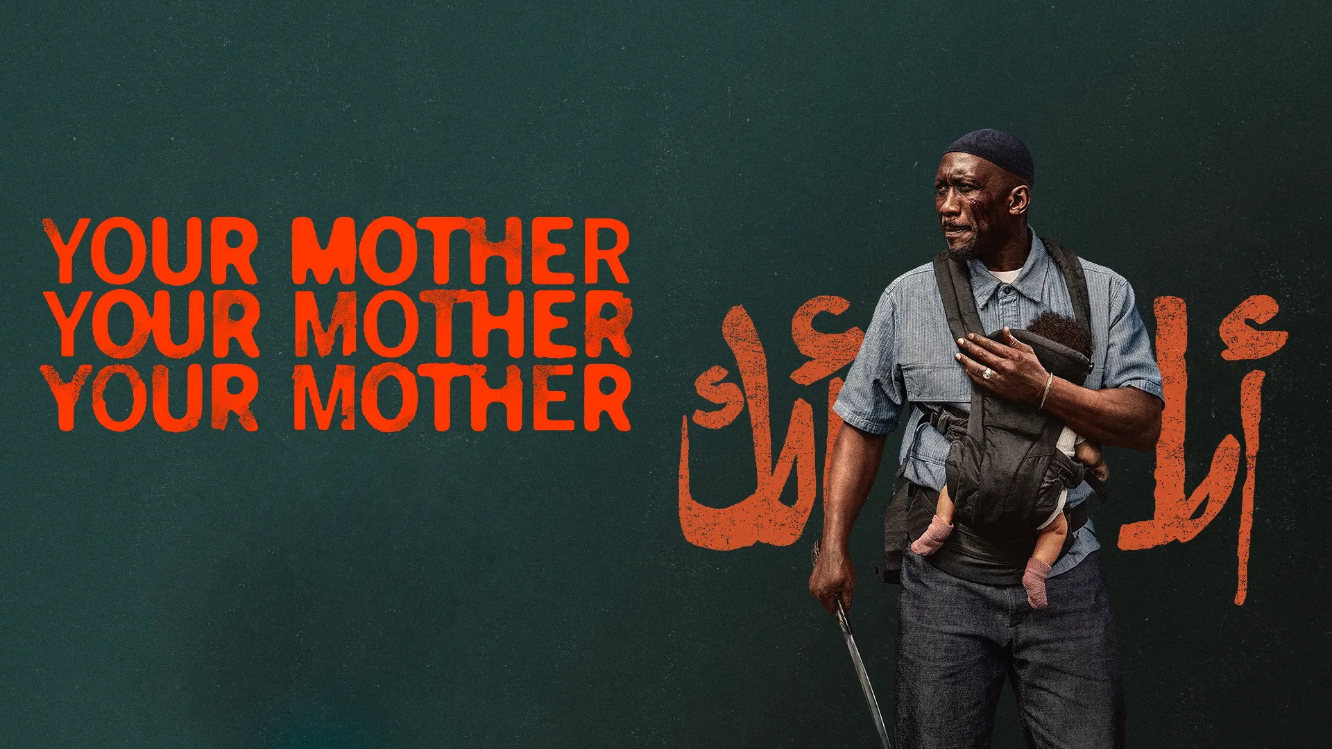 Mahershala Ali in Your Mother Your Mother Your Mother HD Wallpaper