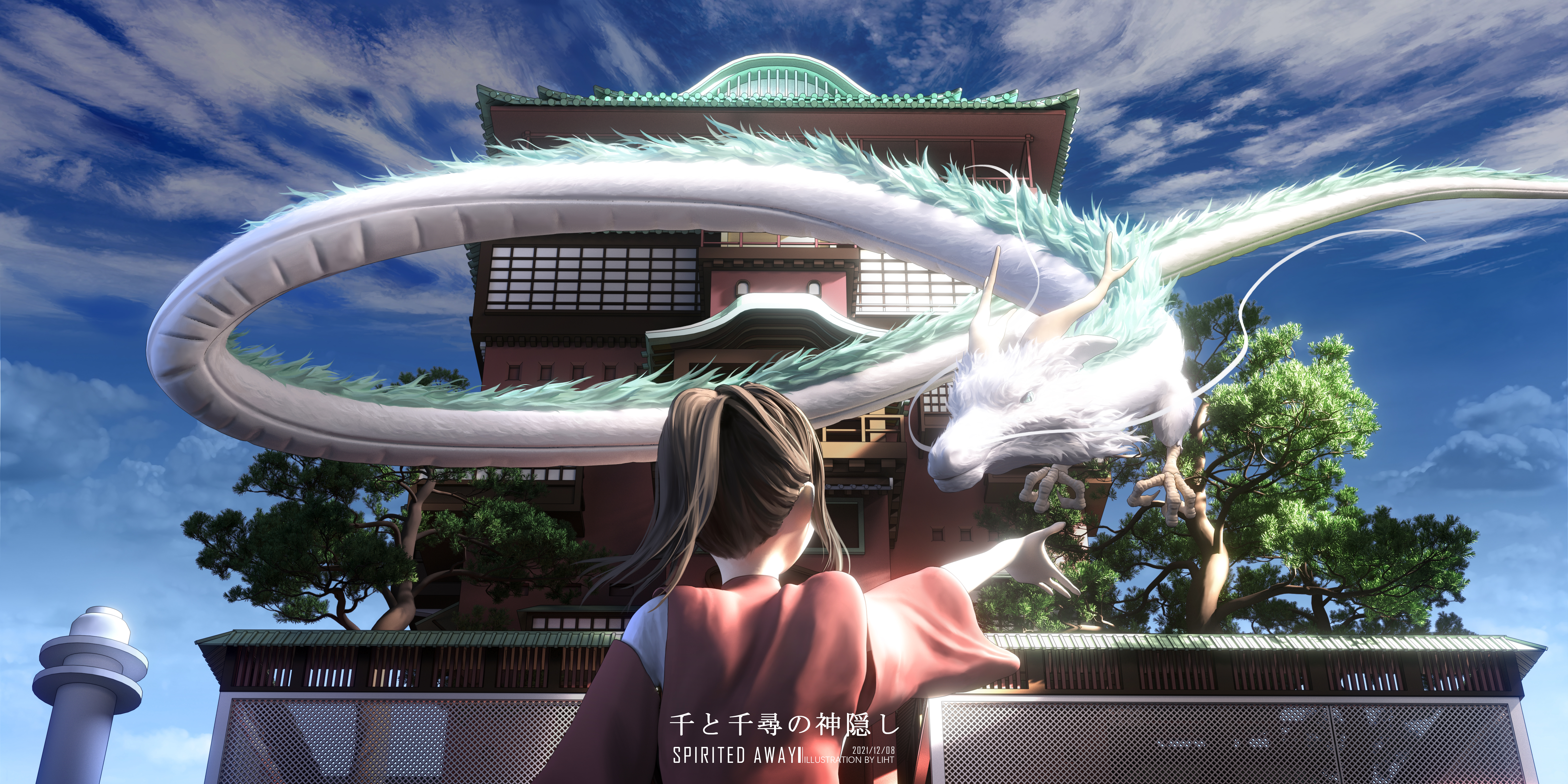 Chihiro and Haku the Dragon from Spirited Away HD Wallpaper