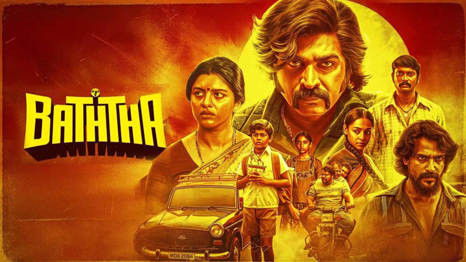 Baththa Movie Poster with Cast and Car HD Wallpaper
