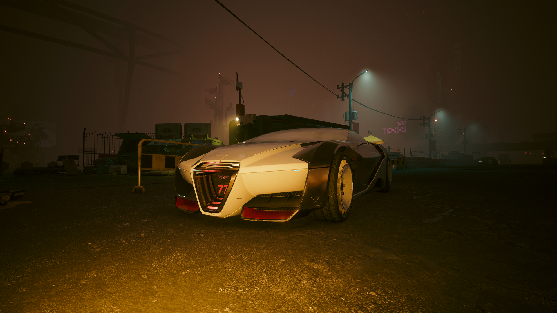 Cyberpunk car in a foggy industrial area HD Wallpaper