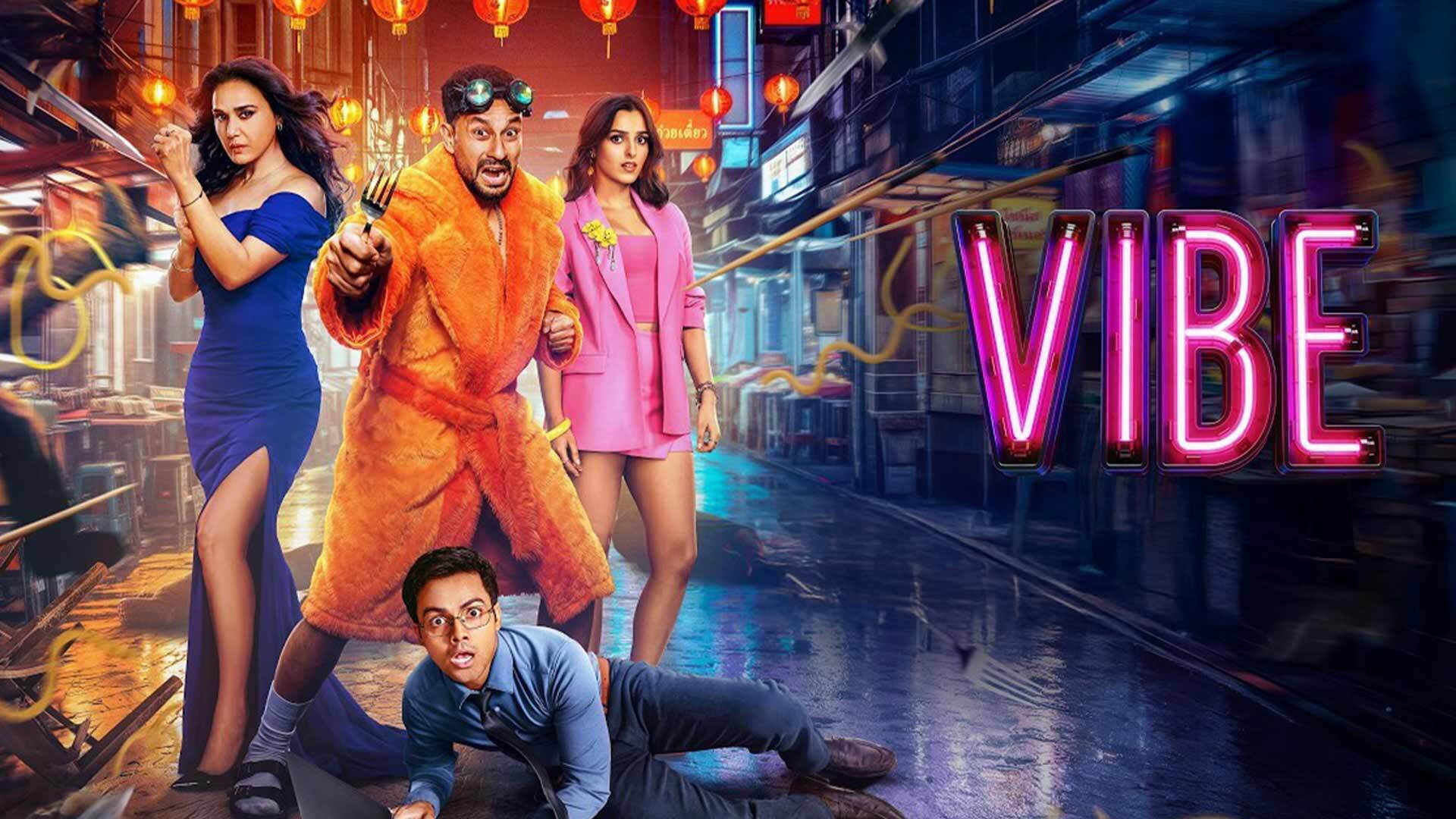 Vibe movie poster with four people and neon sign HD Wallpaper